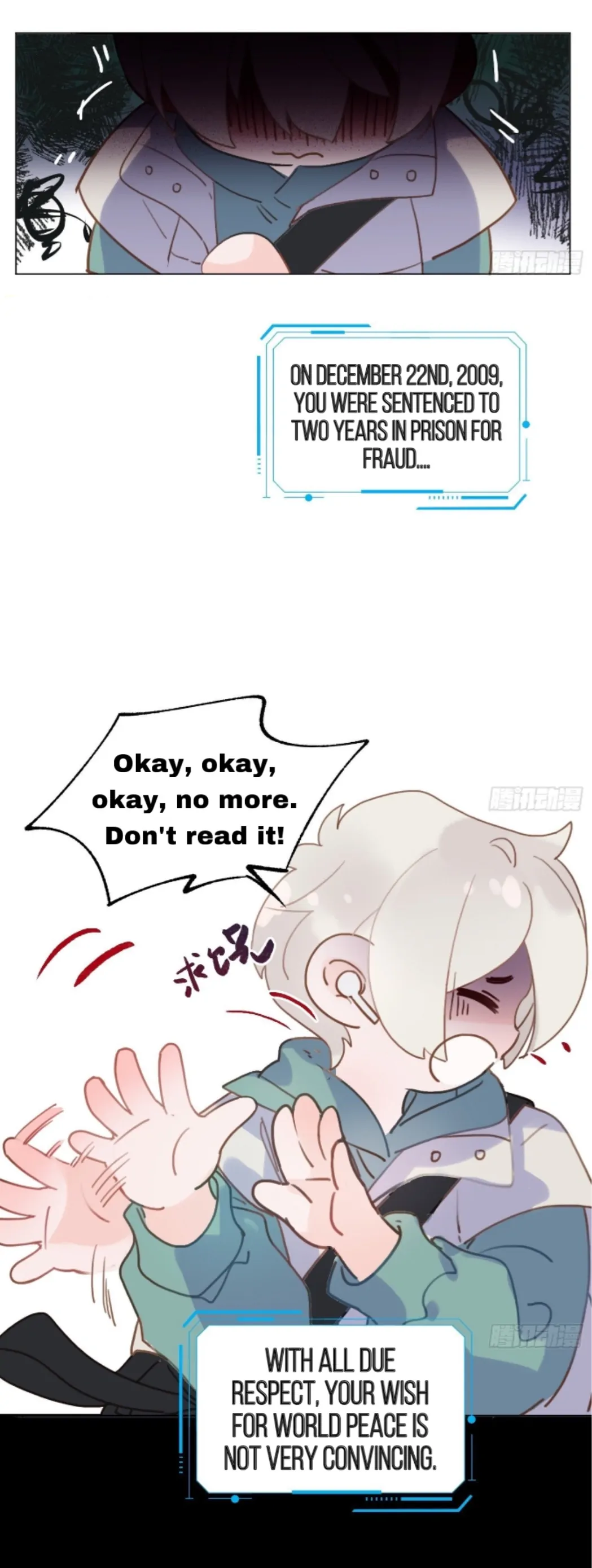 Unsound Relationship - Chapter 167 Page 17