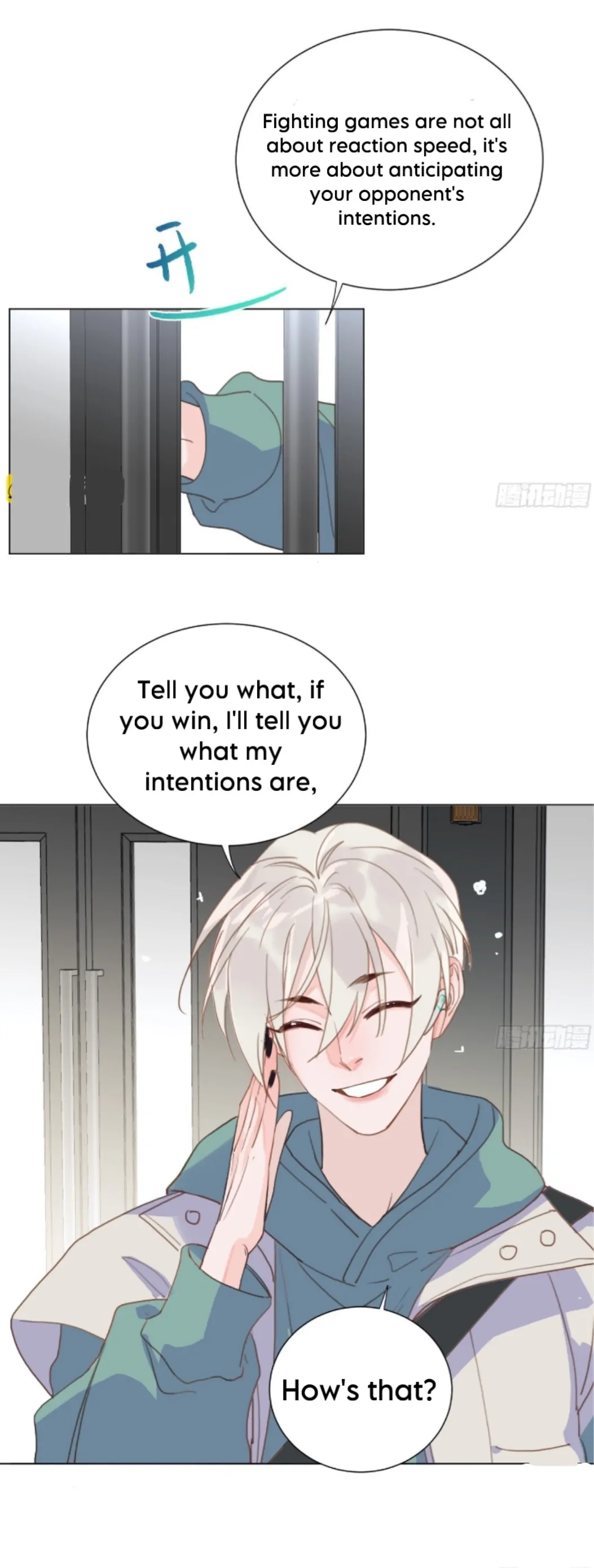Unsound Relationship - Chapter 167 Page 22