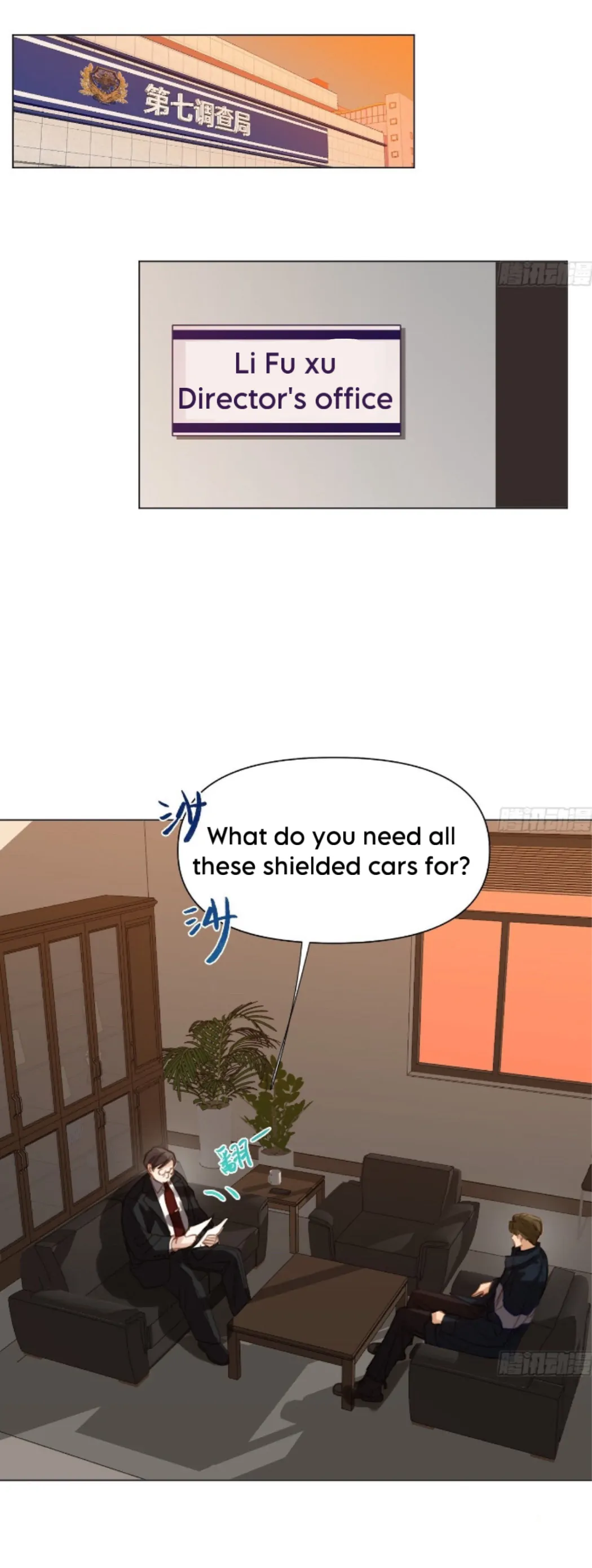 Unsound Relationship - Chapter 167 Page 23