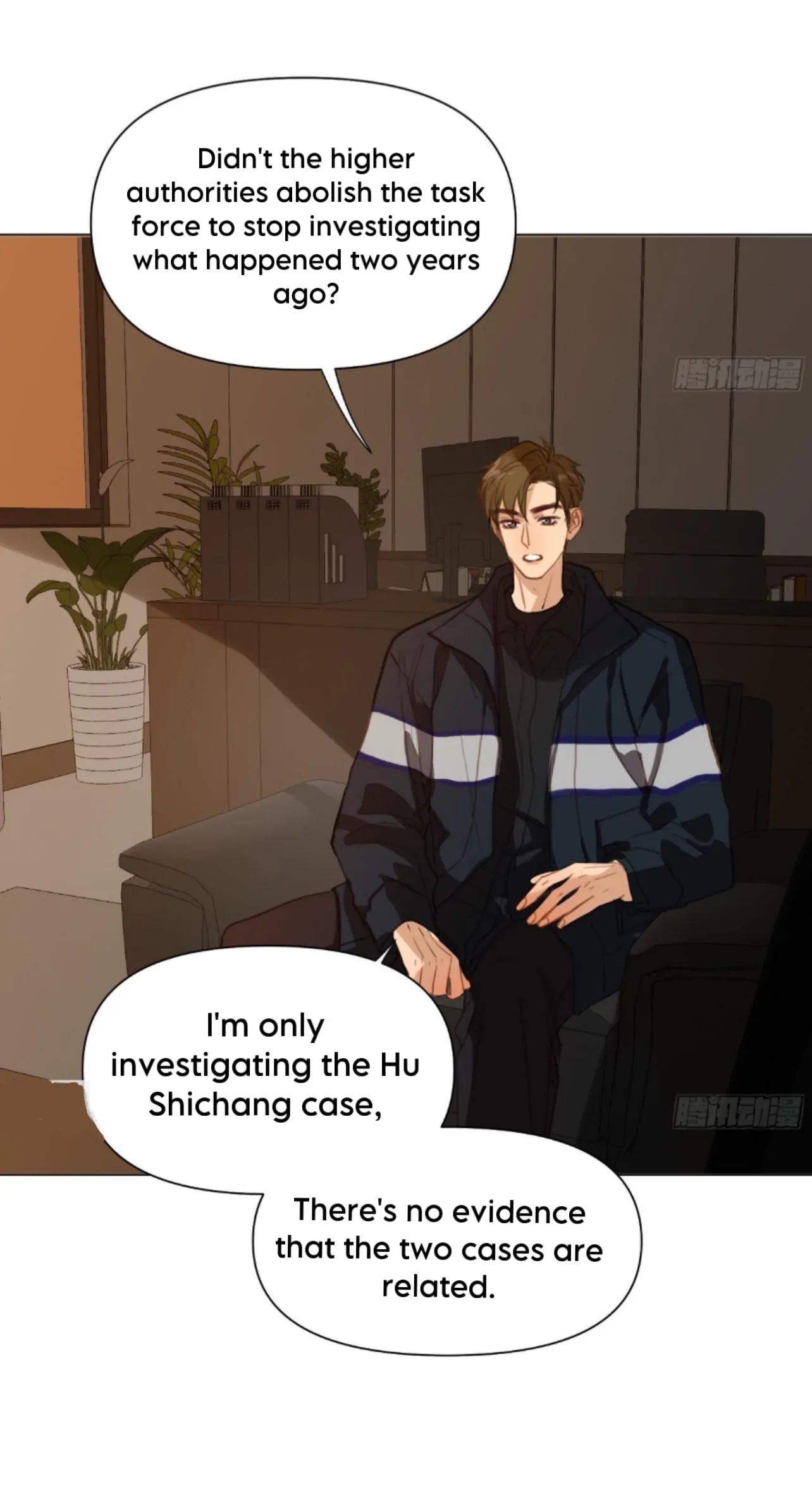 Unsound Relationship - Chapter 167 Page 25