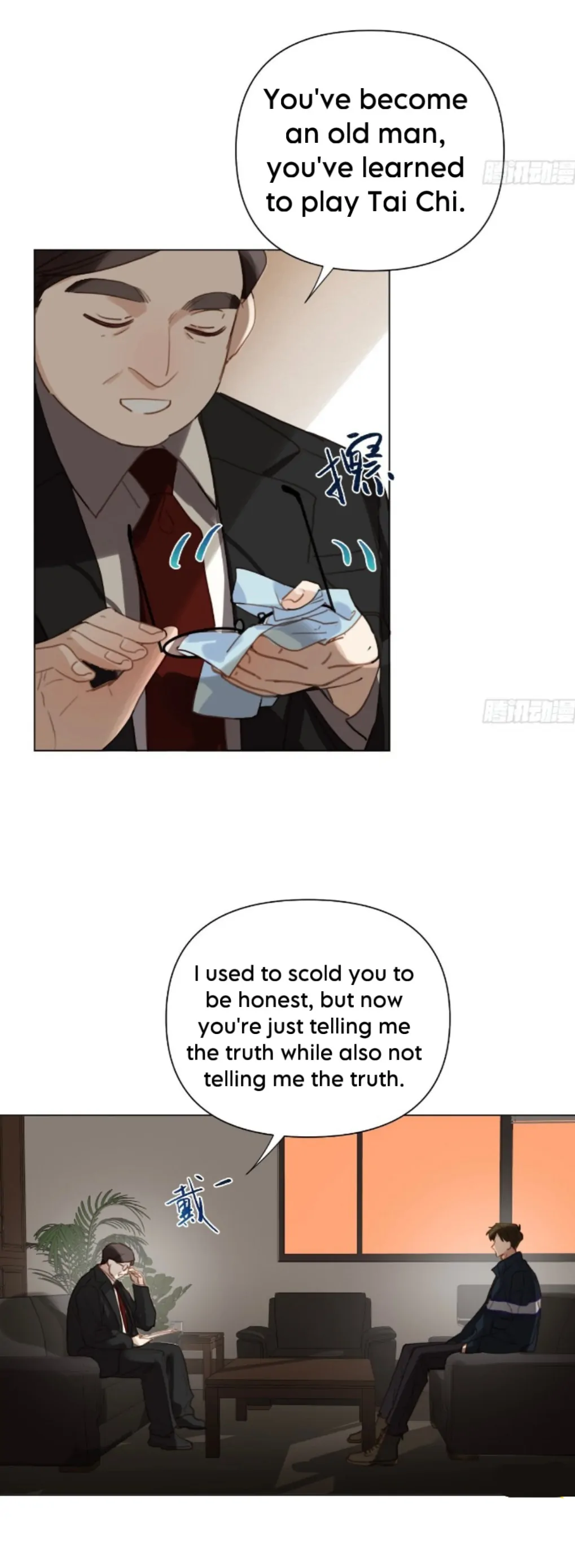 Unsound Relationship - Chapter 167 Page 26