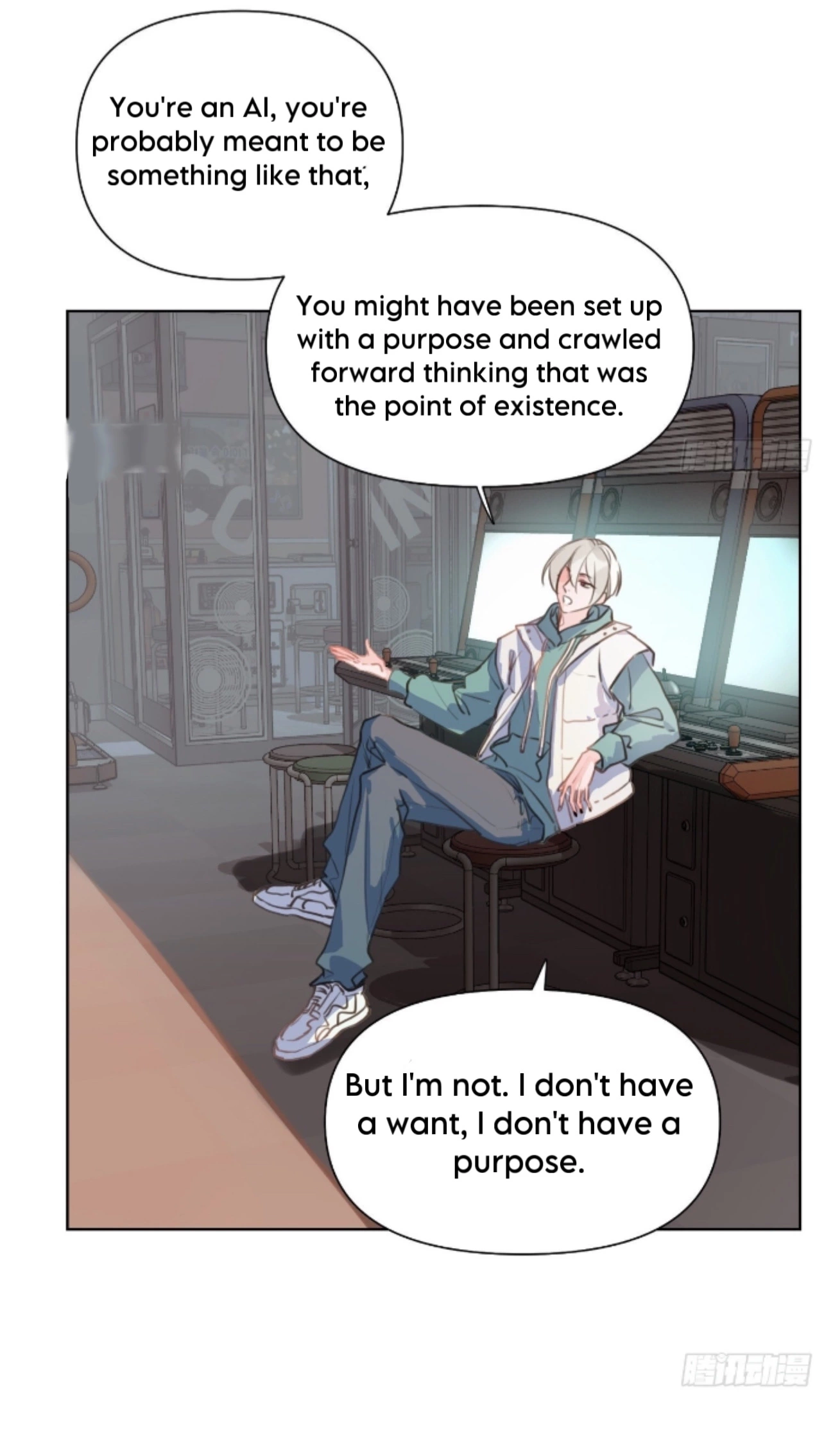 Unsound Relationship - Chapter 168 Page 6