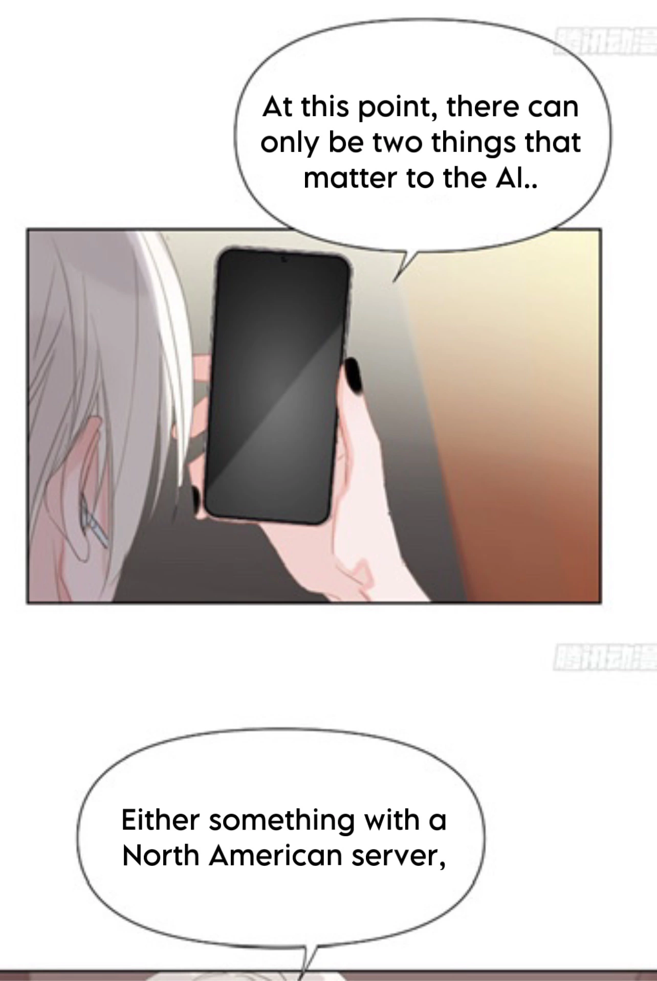 Unsound Relationship - Chapter 168 Page 14