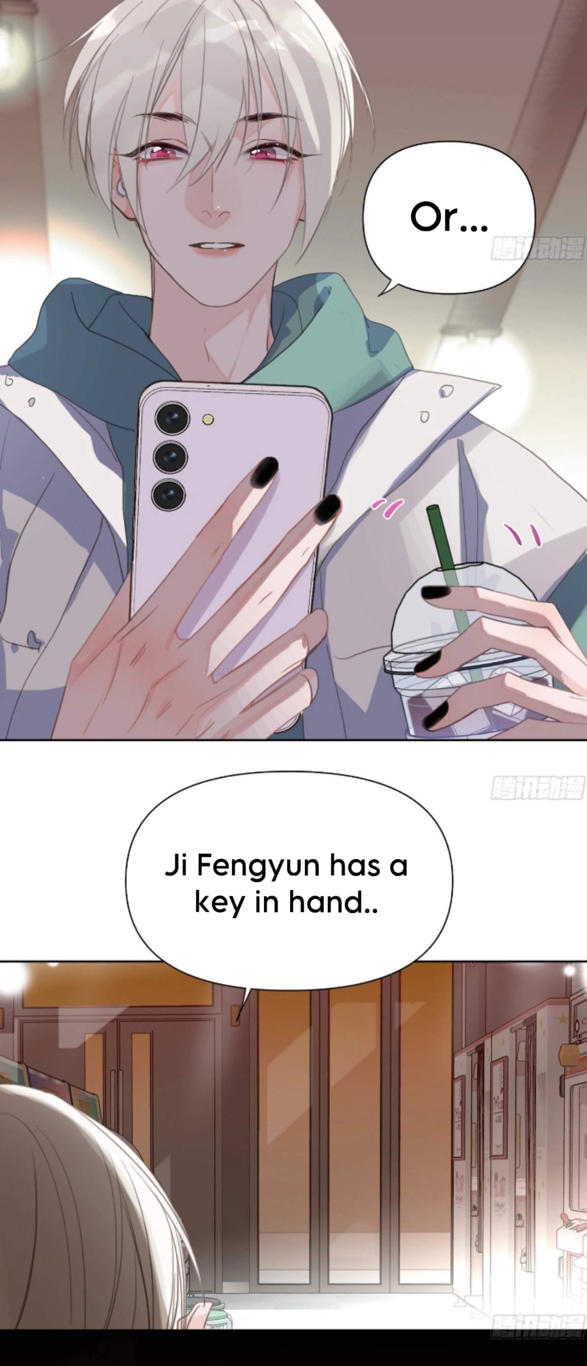 Unsound Relationship - Chapter 168 Page 15
