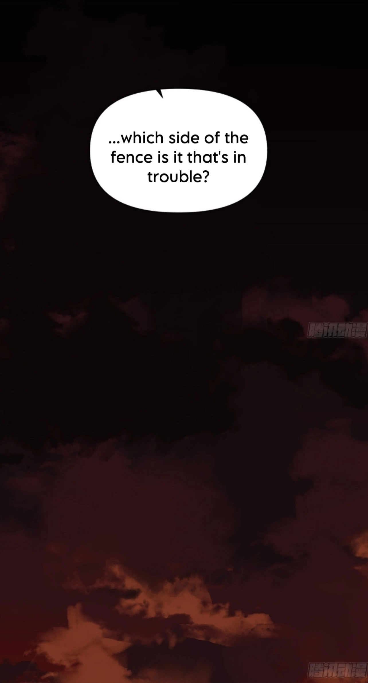 Unsound Relationship - Chapter 168 Page 16