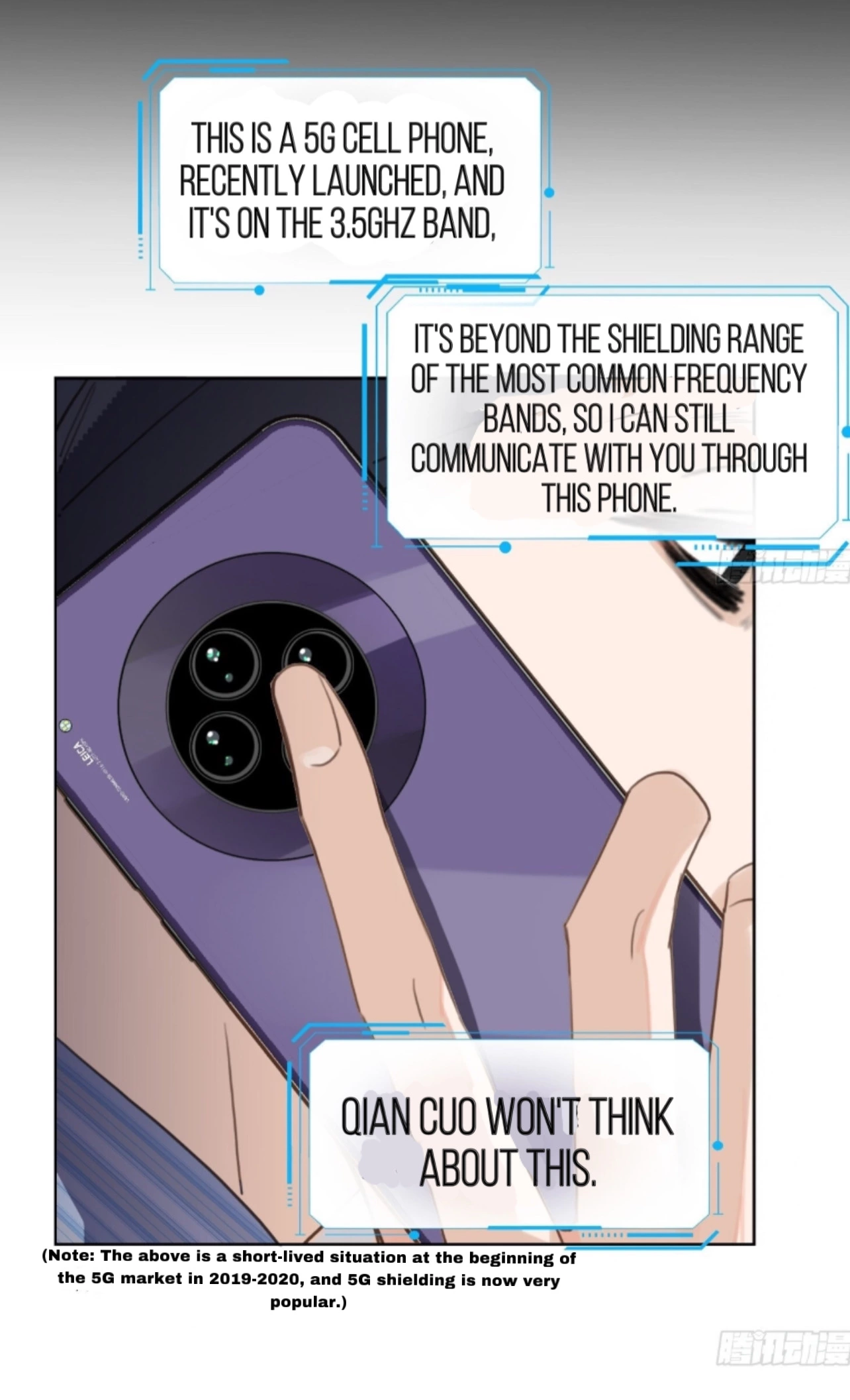 Unsound Relationship - Chapter 168 Page 26