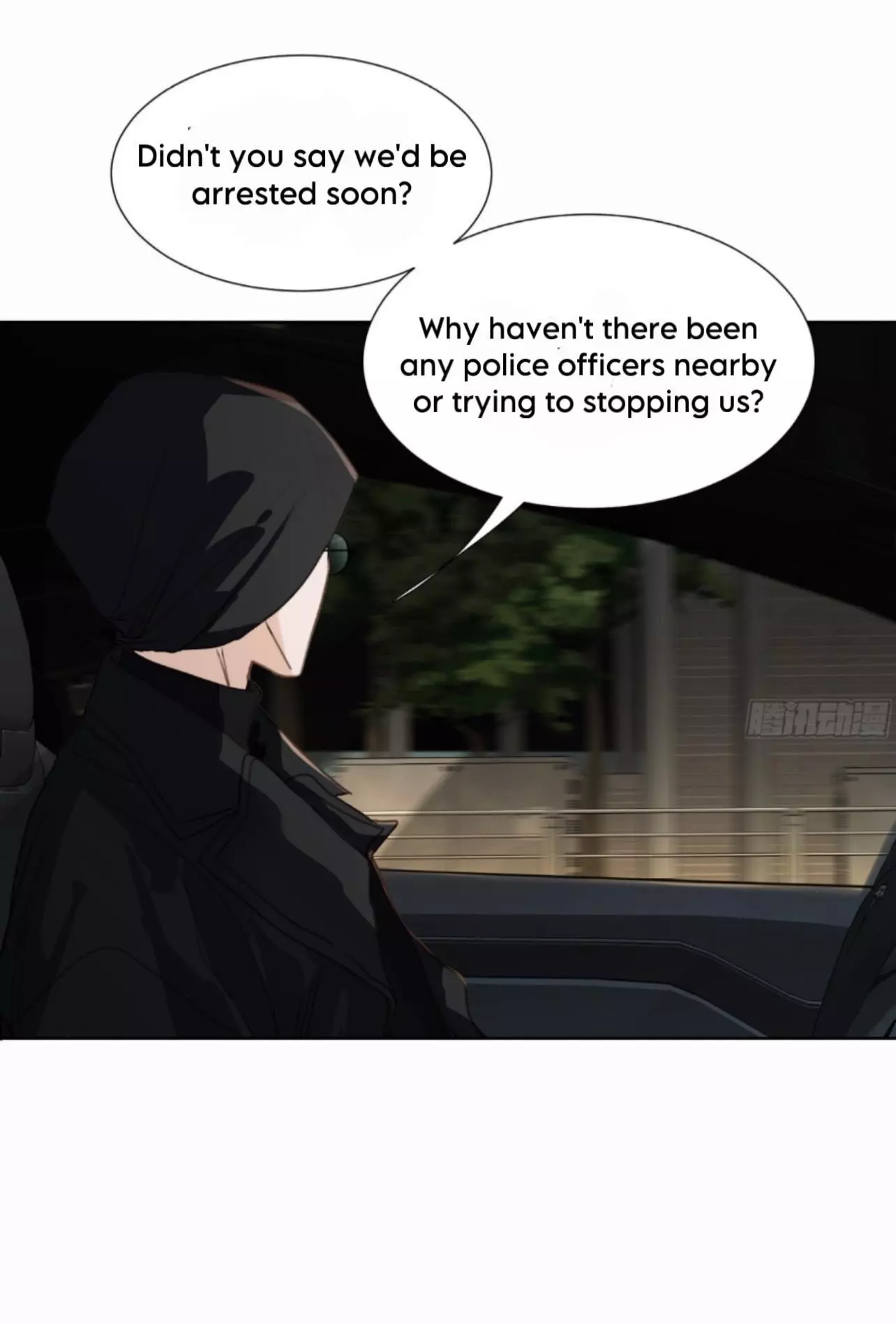 Unsound Relationship - Chapter 169 Page 3