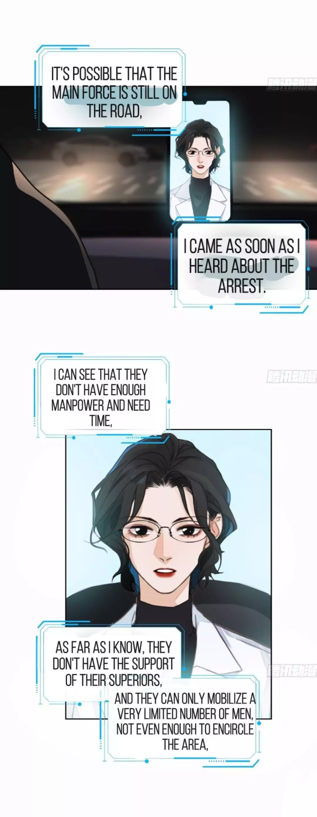 Unsound Relationship - Chapter 169 Page 4