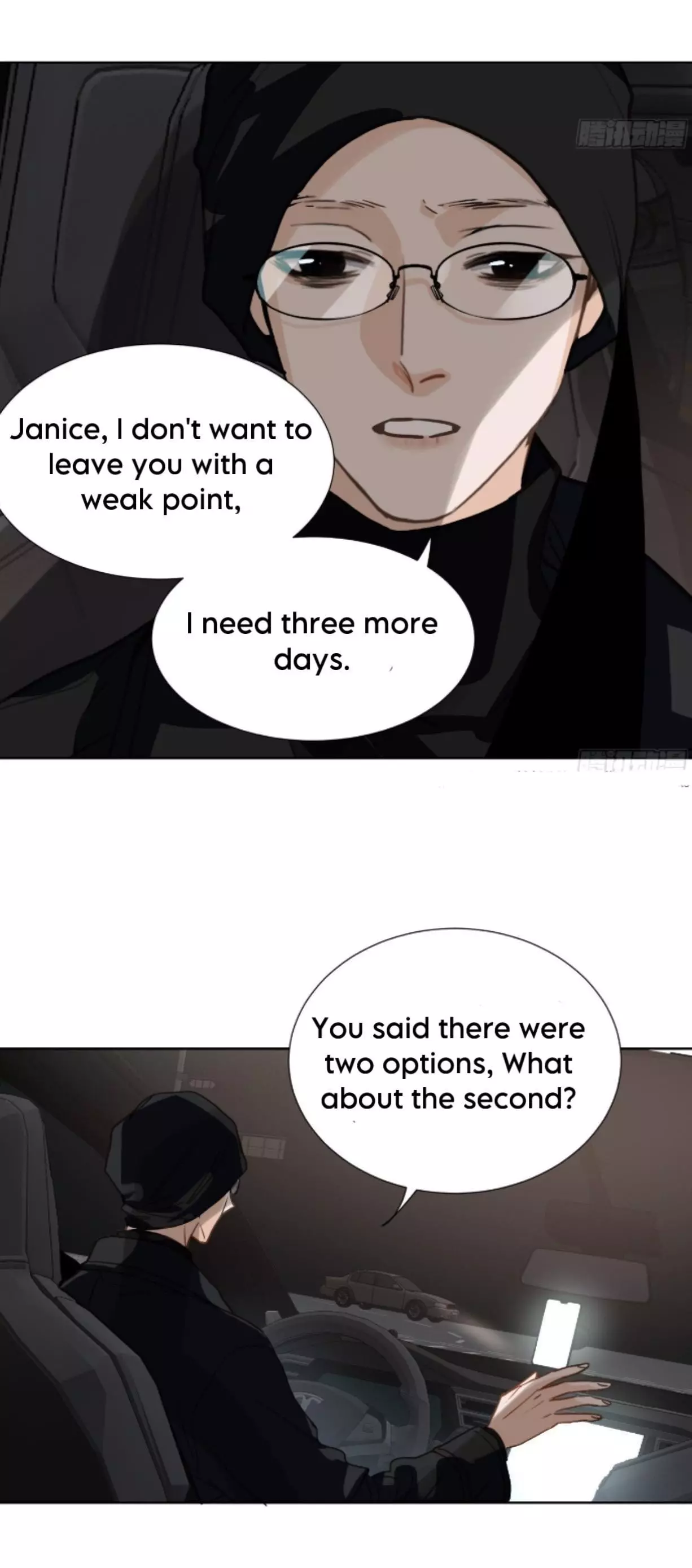 Unsound Relationship - Chapter 169 Page 21