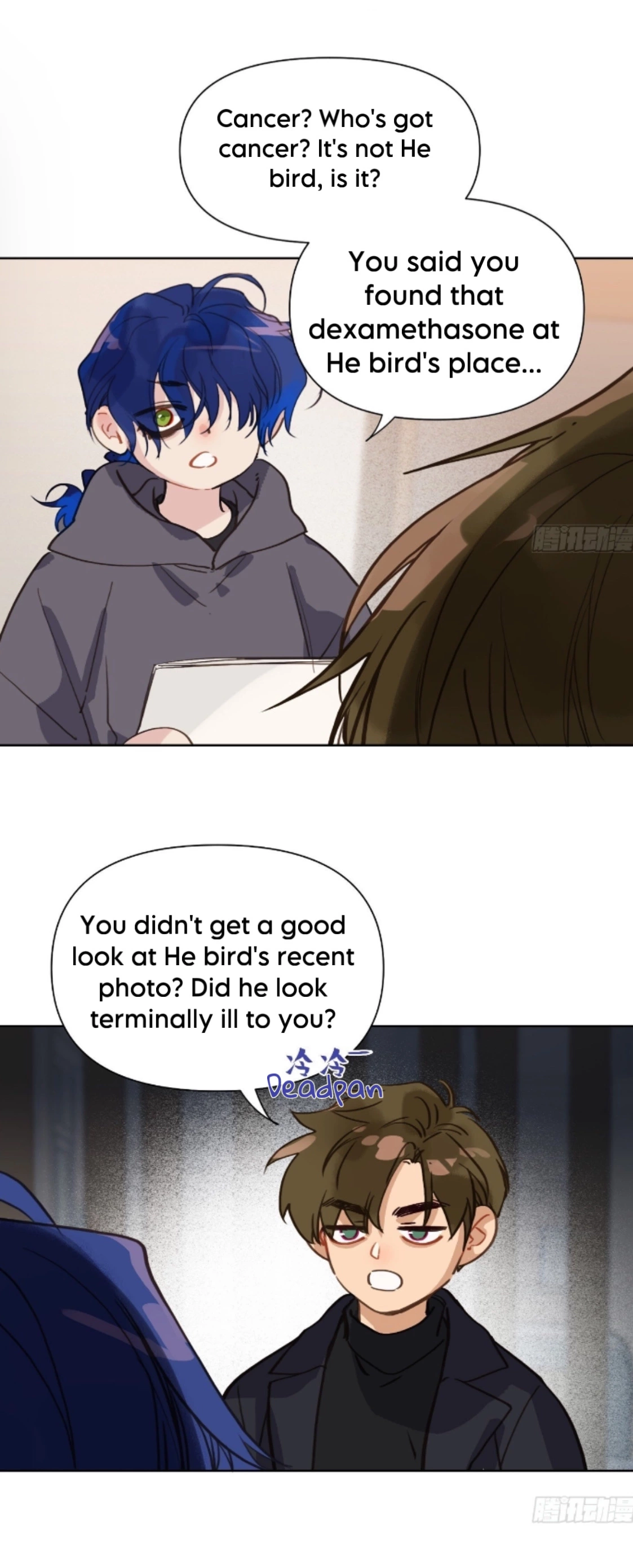 Unsound Relationship - Chapter 170 Page 9