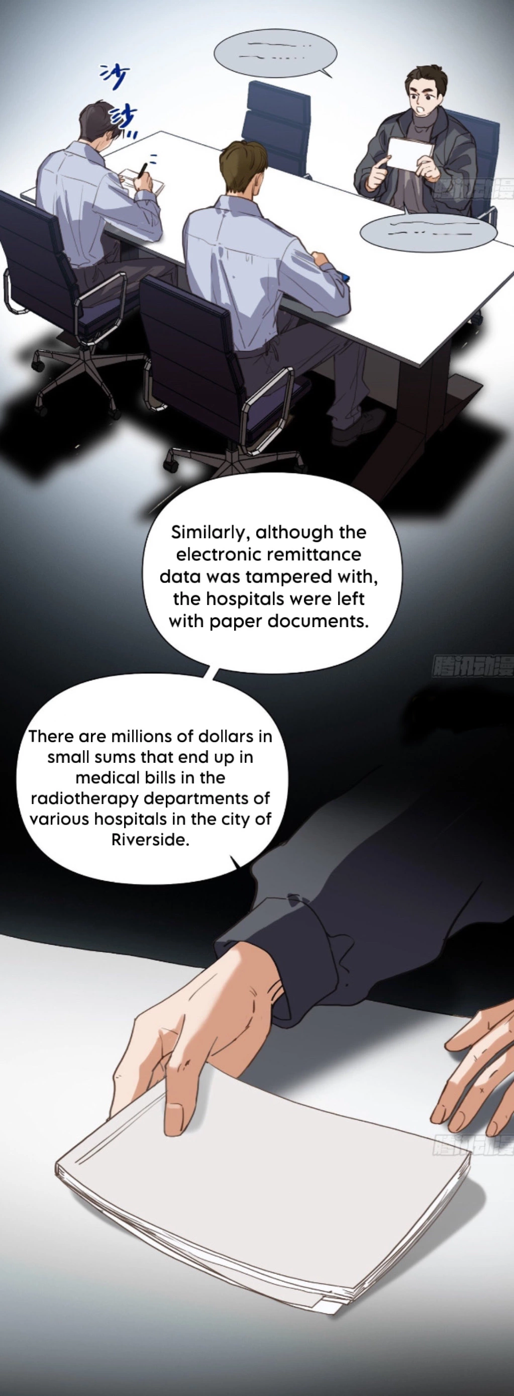 Unsound Relationship - Chapter 170 Page 13