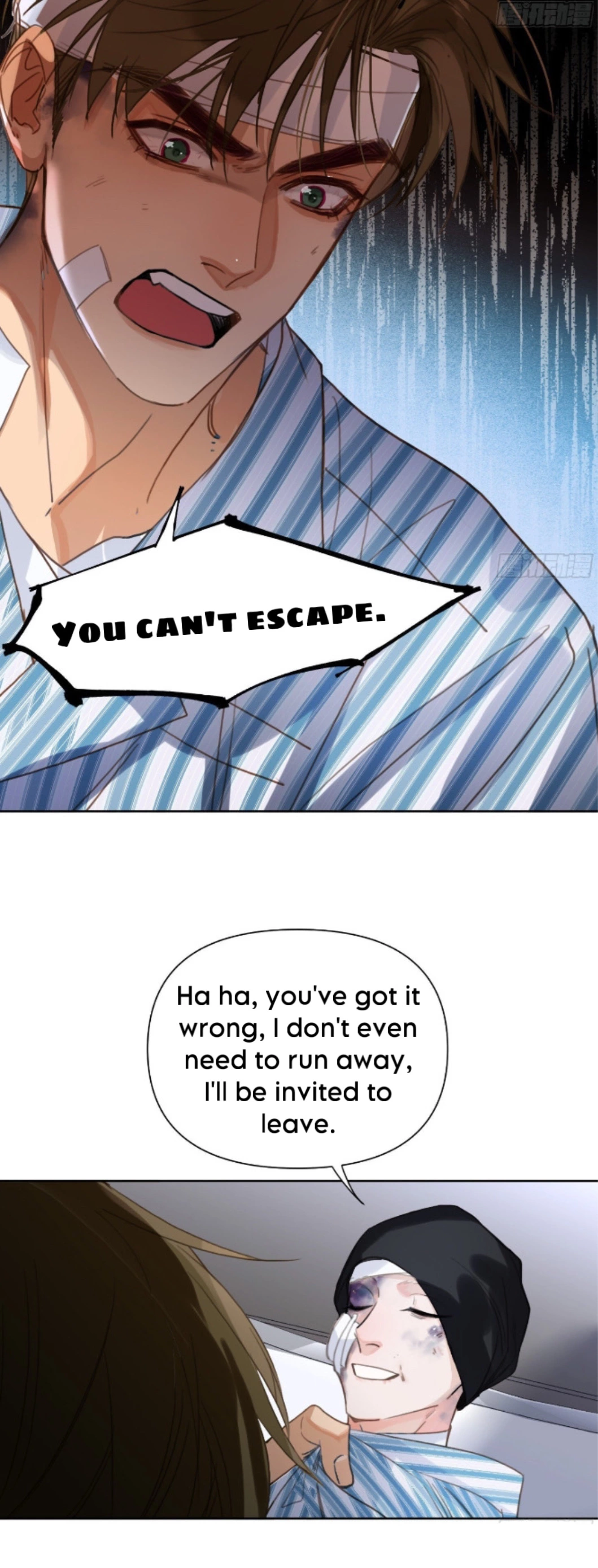 Unsound Relationship - Chapter 172 Page 8