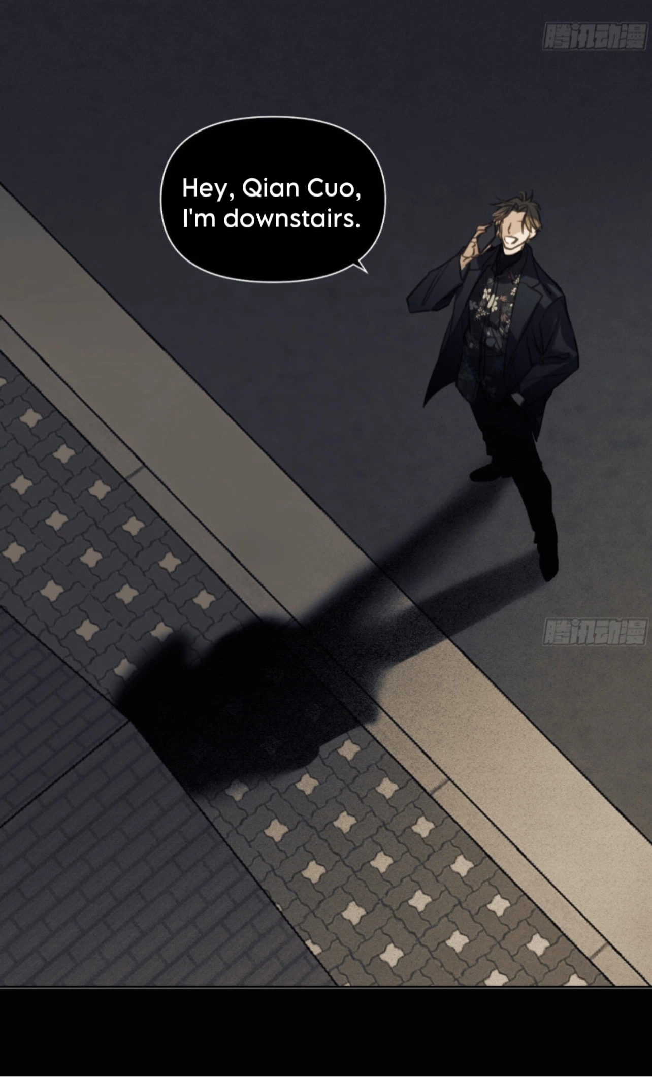 Unsound Relationship - Chapter 172 Page 22