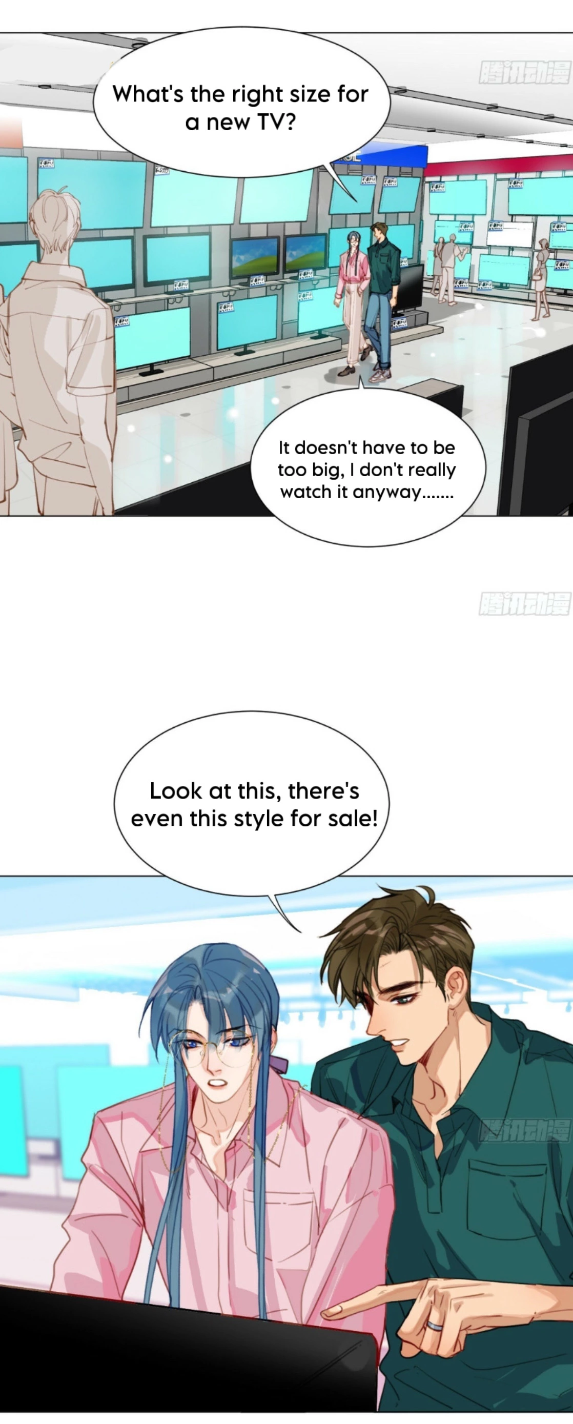 Unsound Relationship - Chapter 172 Page 37