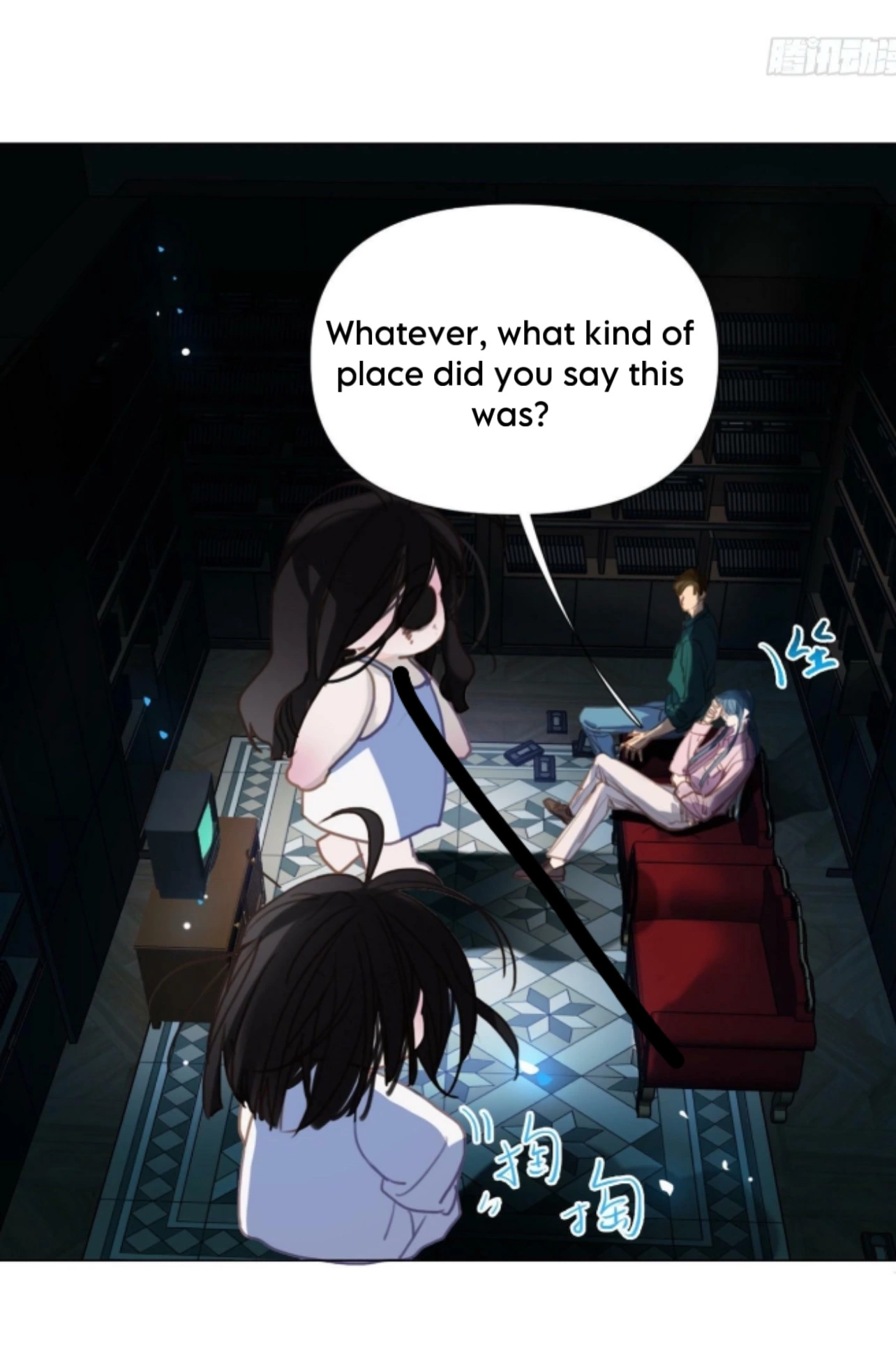 Unsound Relationship - Chapter 172 Page 48