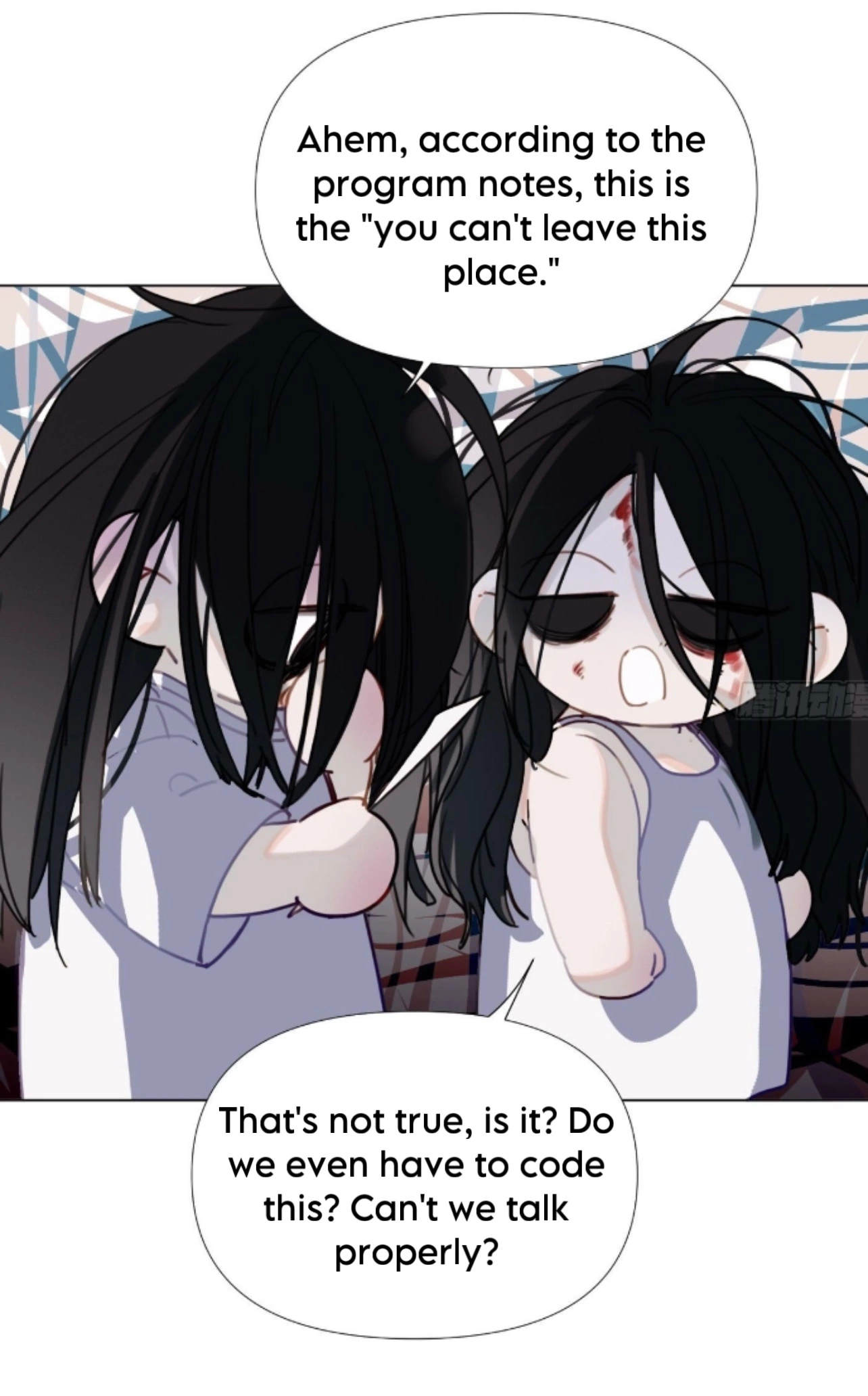 Unsound Relationship - Chapter 172 Page 49