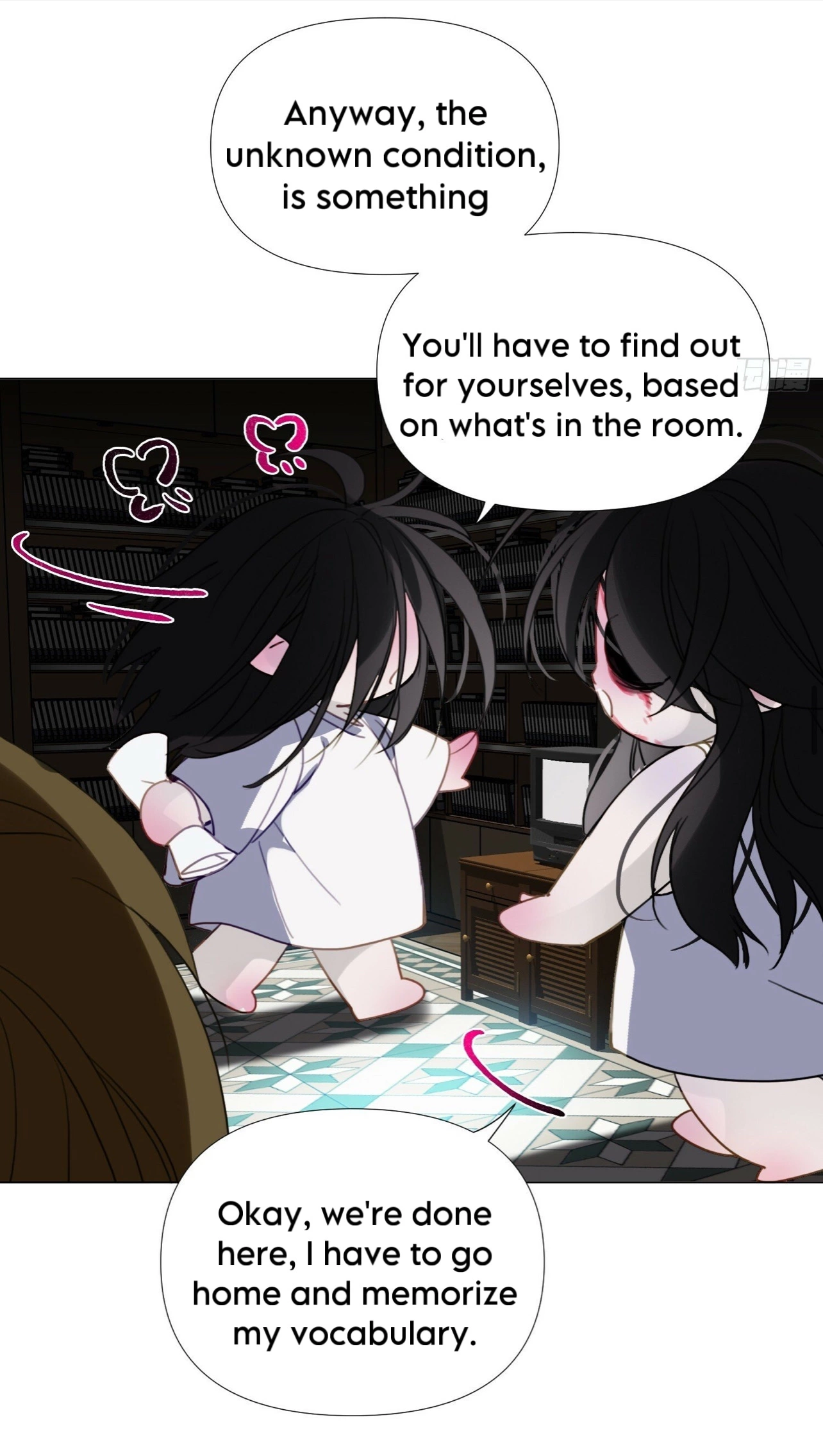 Unsound Relationship - Chapter 172 Page 53