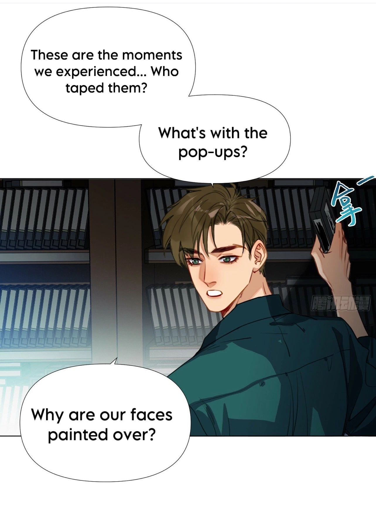 Unsound Relationship - Chapter 172 Page 62