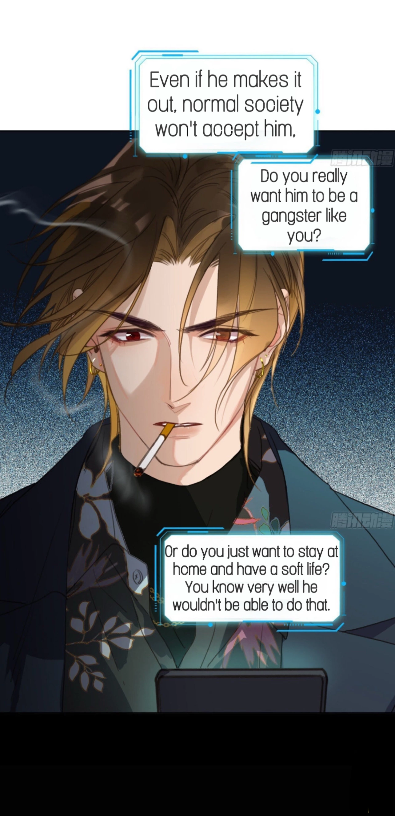 Unsound Relationship - Chapter 173 Page 3