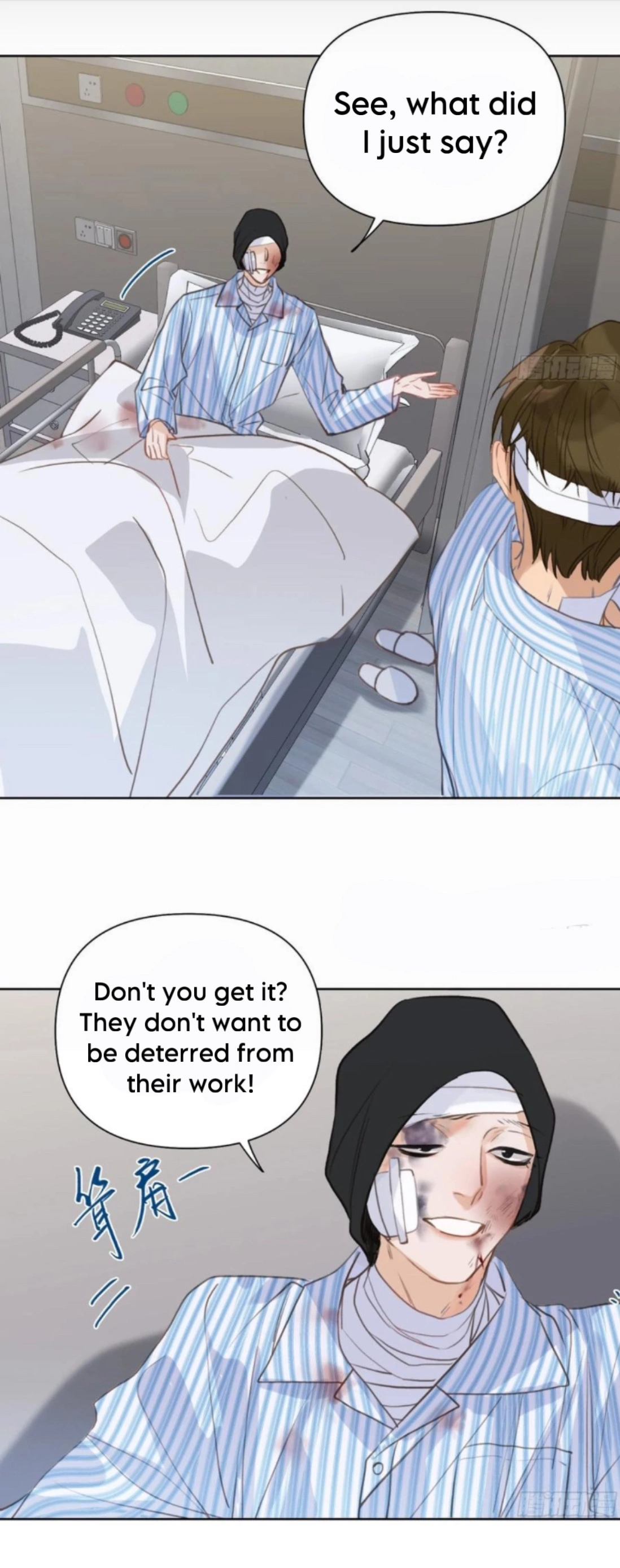Unsound Relationship - Chapter 174 Page 13
