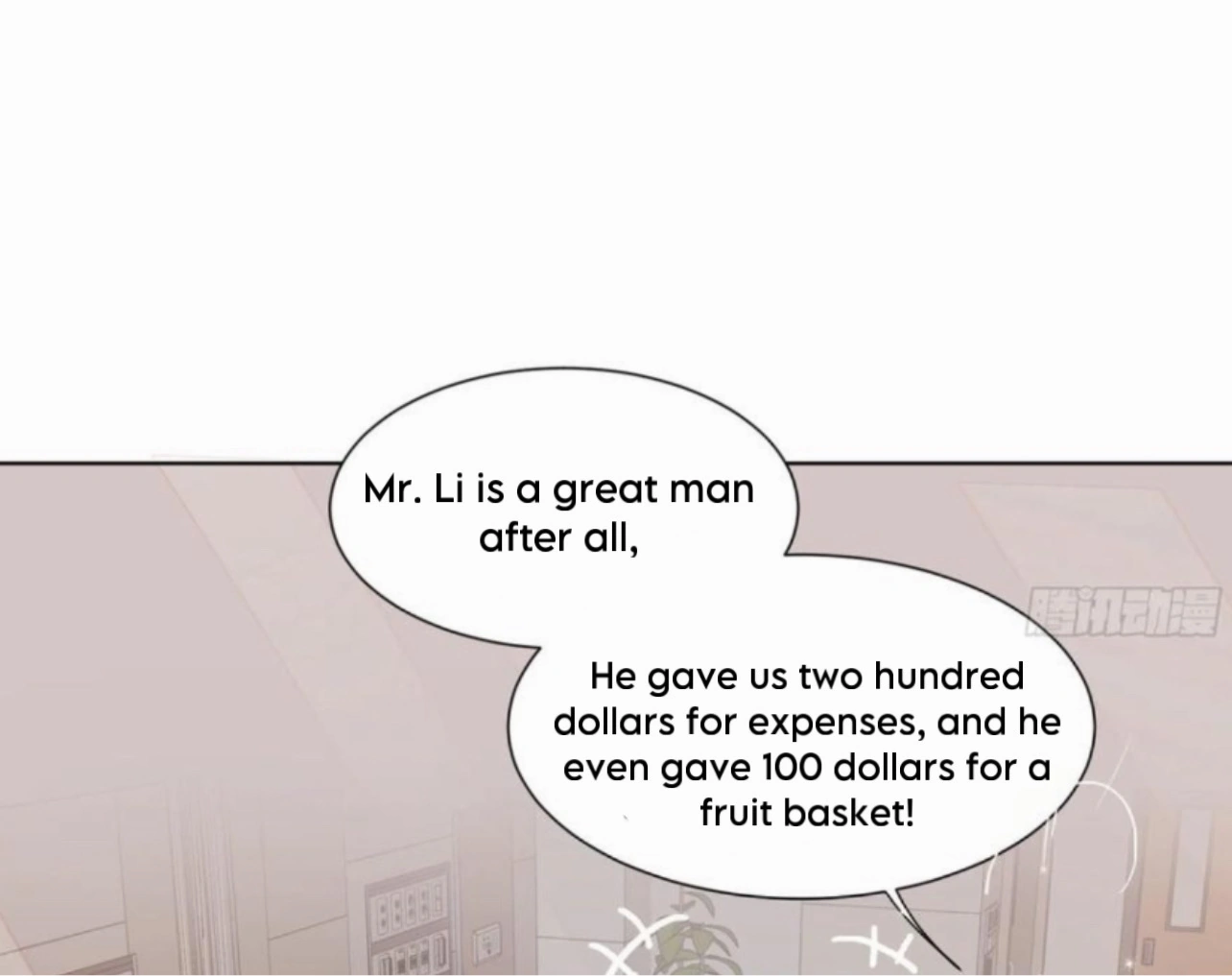 Unsound Relationship - Chapter 175 Page 3