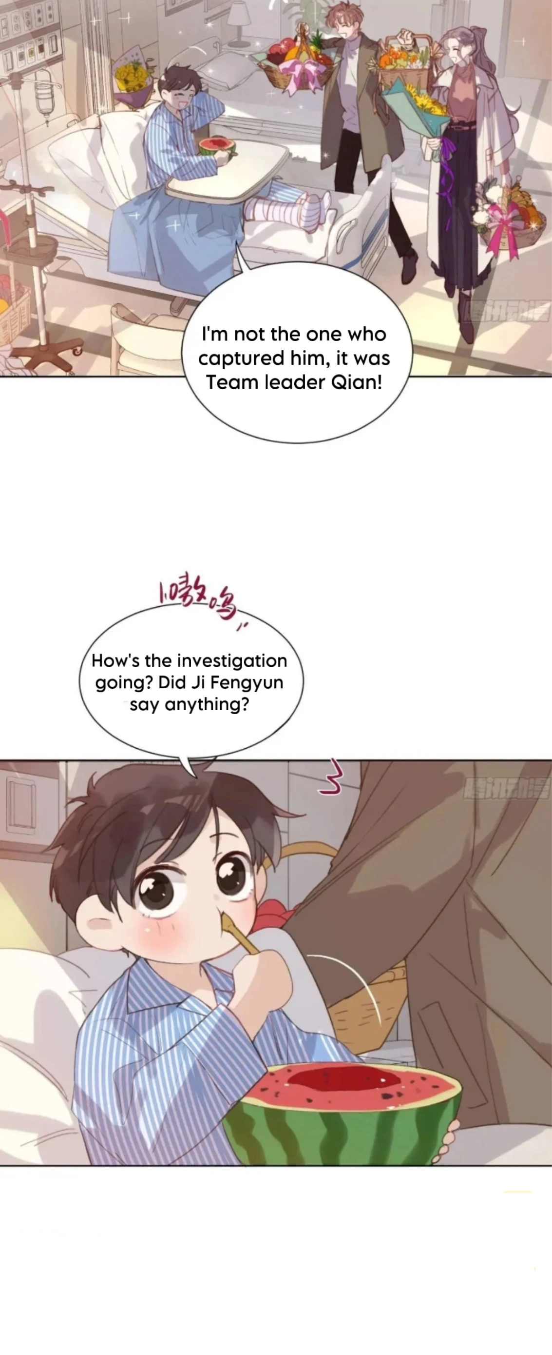 Unsound Relationship - Chapter 175 Page 4