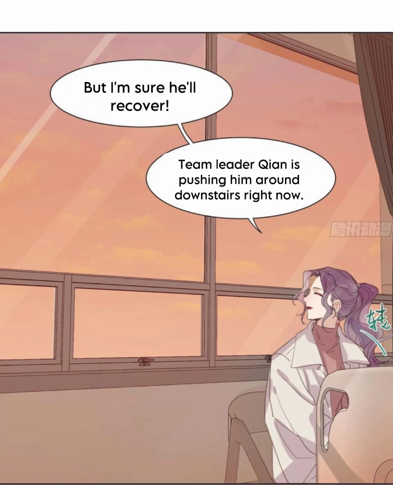 Unsound Relationship - Chapter 175 Page 9