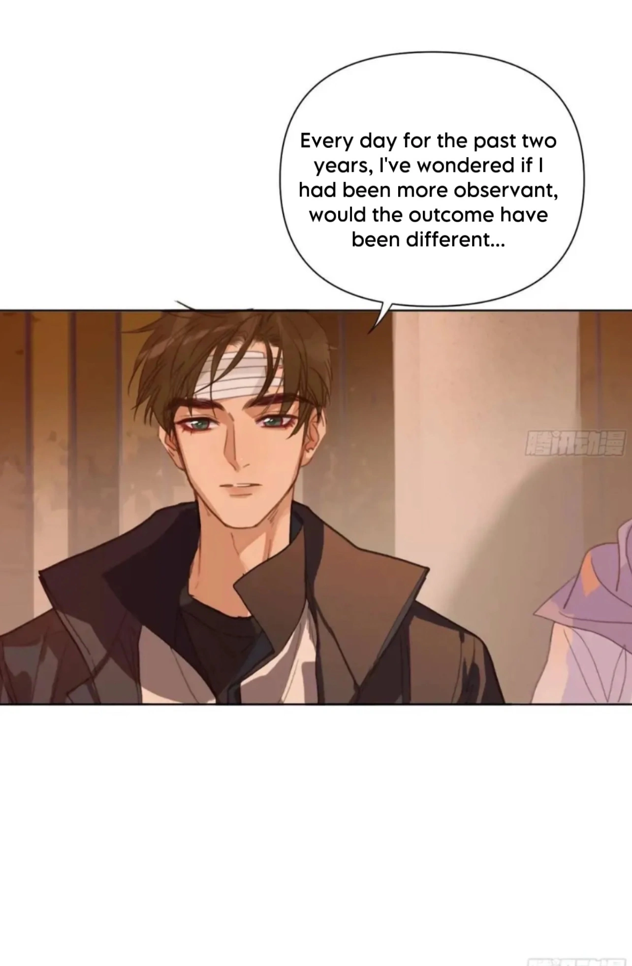 Unsound Relationship - Chapter 175 Page 27