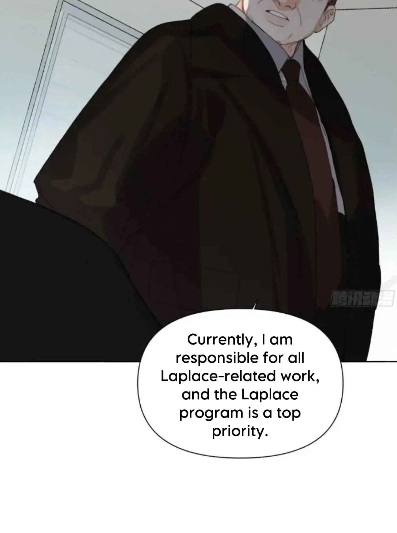 Unsound Relationship - Chapter 178 Page 20