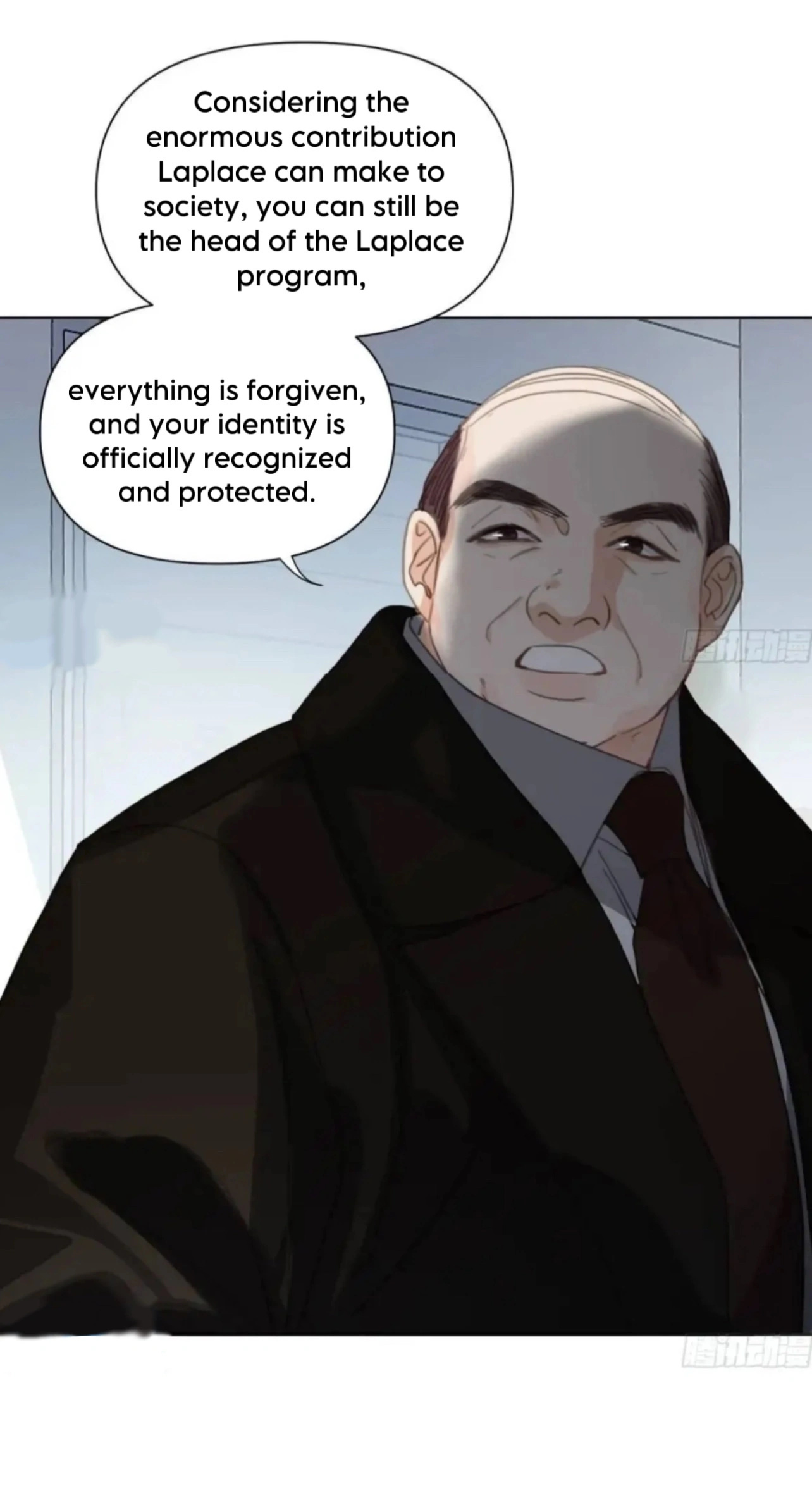 Unsound Relationship - Chapter 178 Page 22