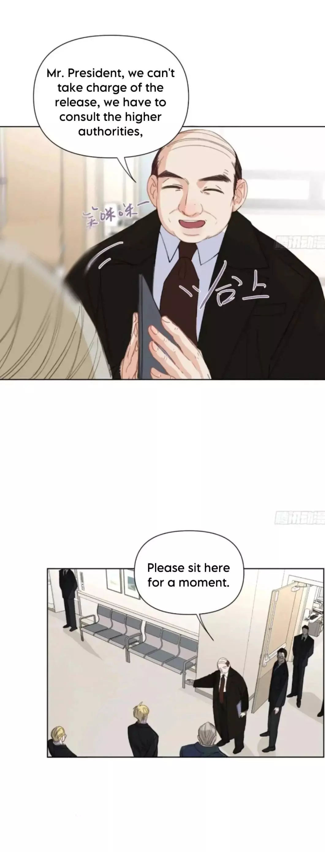 Unsound Relationship - Chapter 179 Page 6
