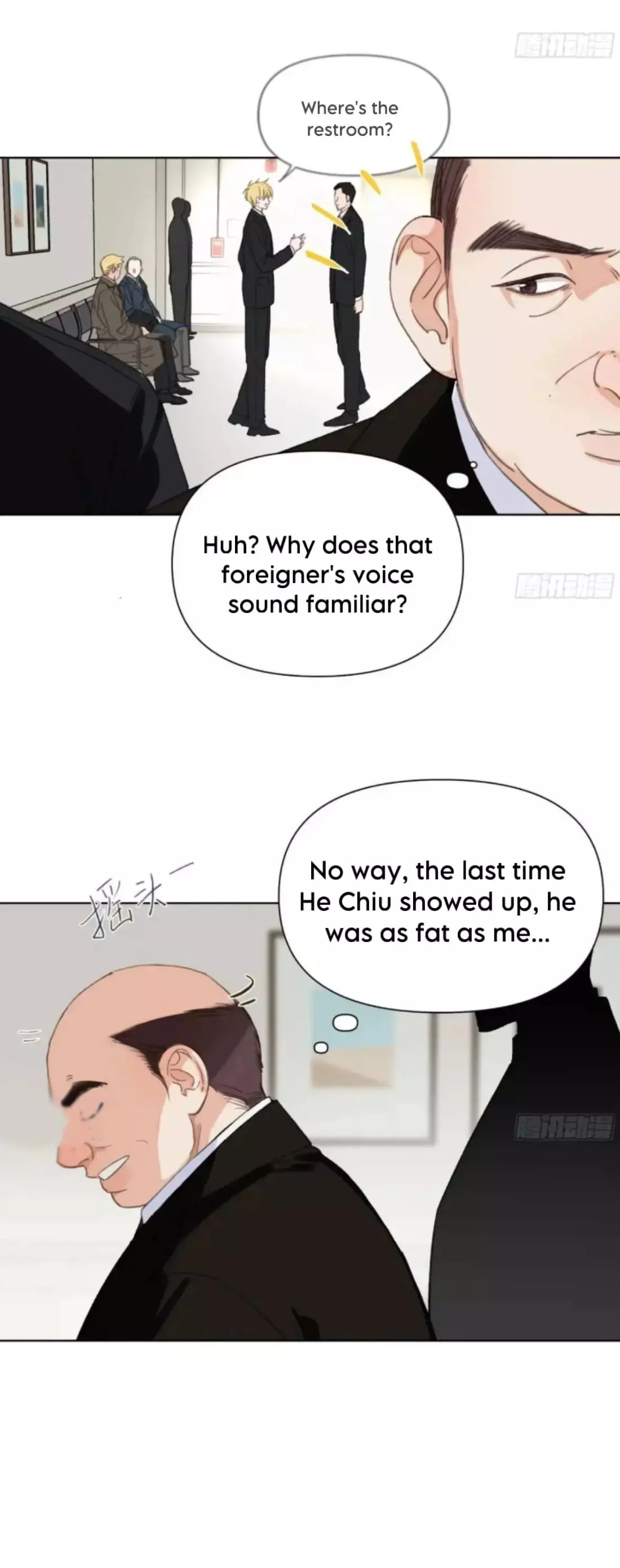 Unsound Relationship - Chapter 179 Page 10