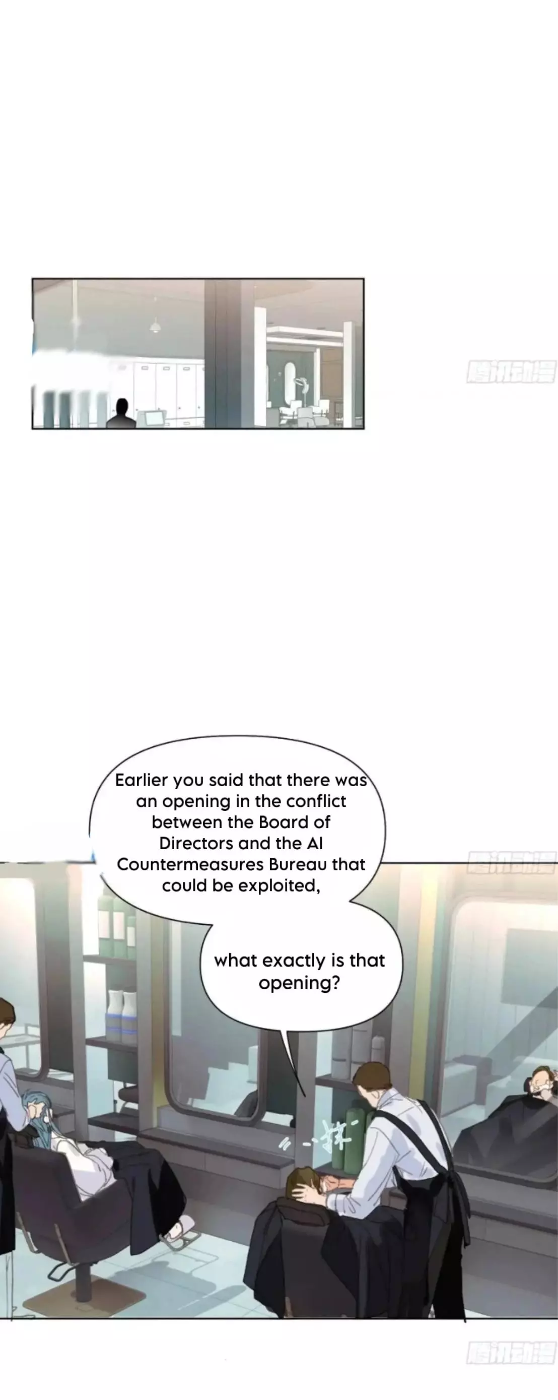 Unsound Relationship - Chapter 179 Page 11