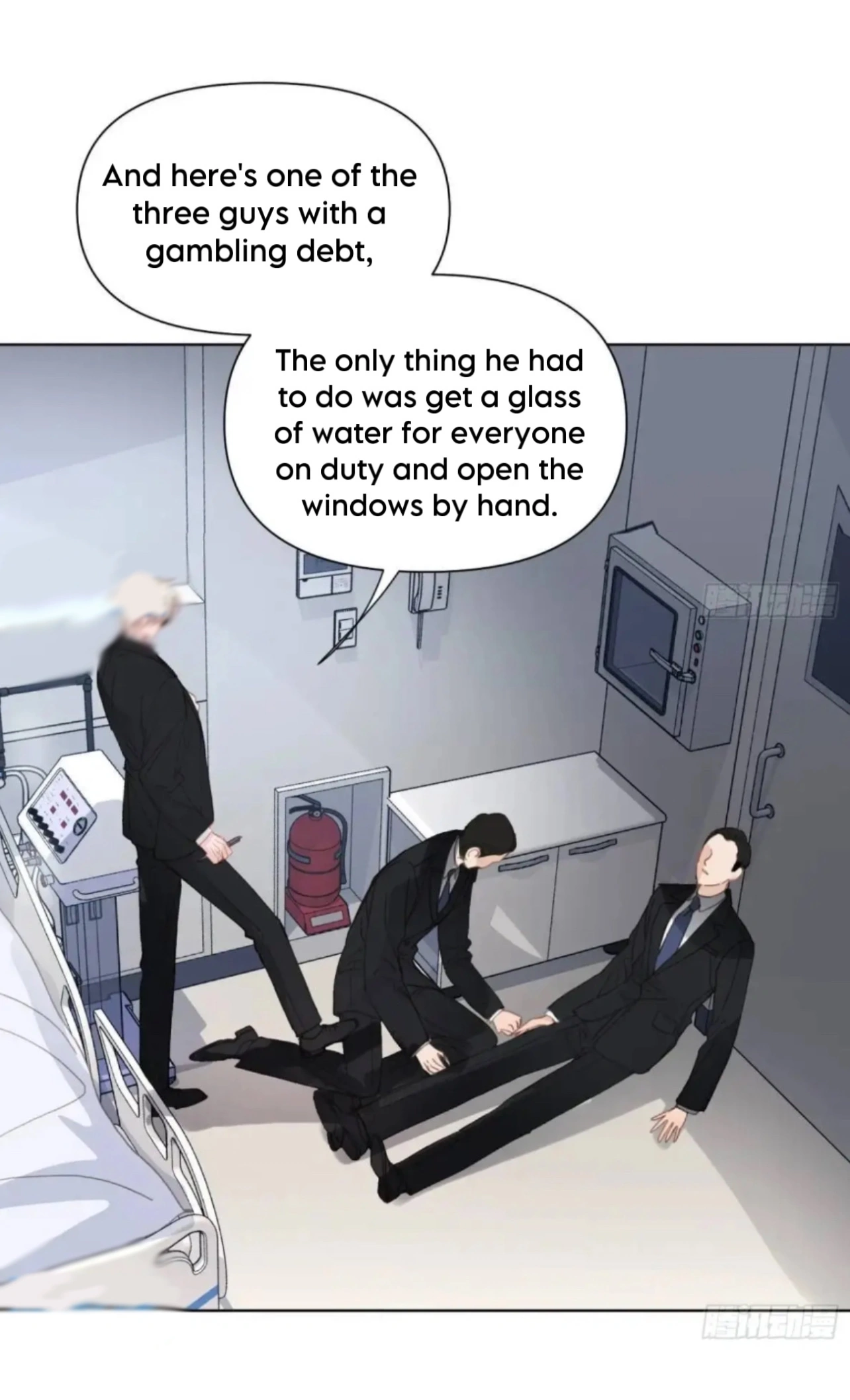 Unsound Relationship - Chapter 180 Page 4