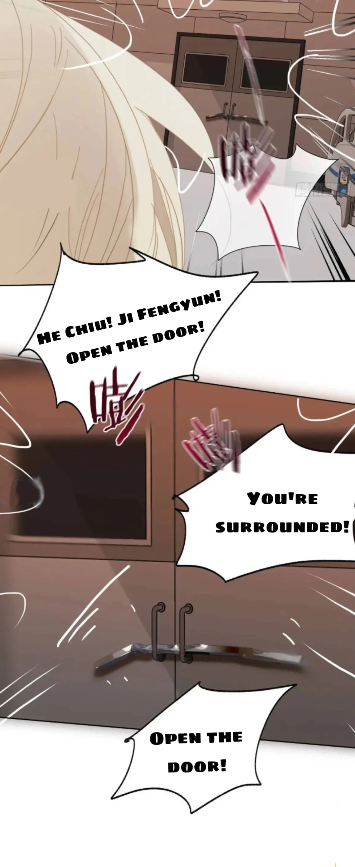 Unsound Relationship - Chapter 181 Page 15