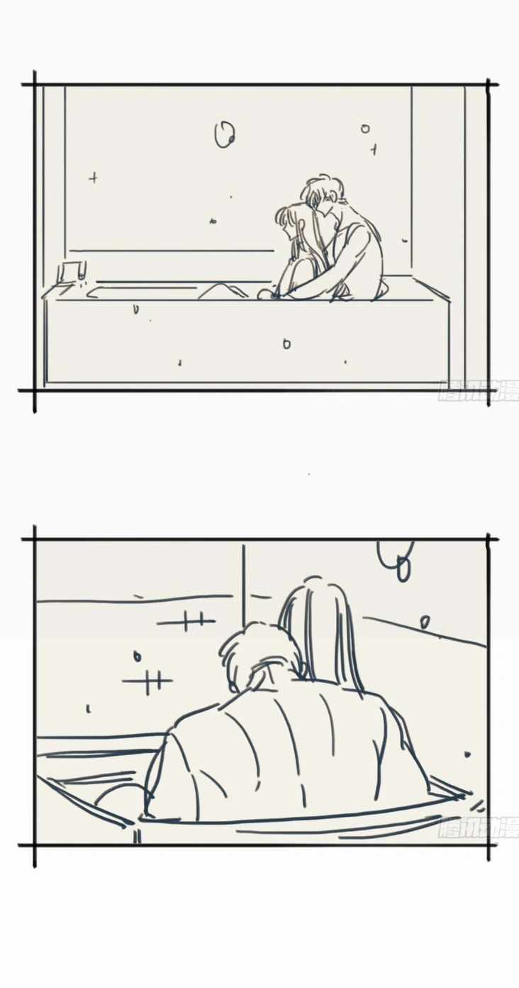 Unsound Relationship - Chapter 183 Page 64