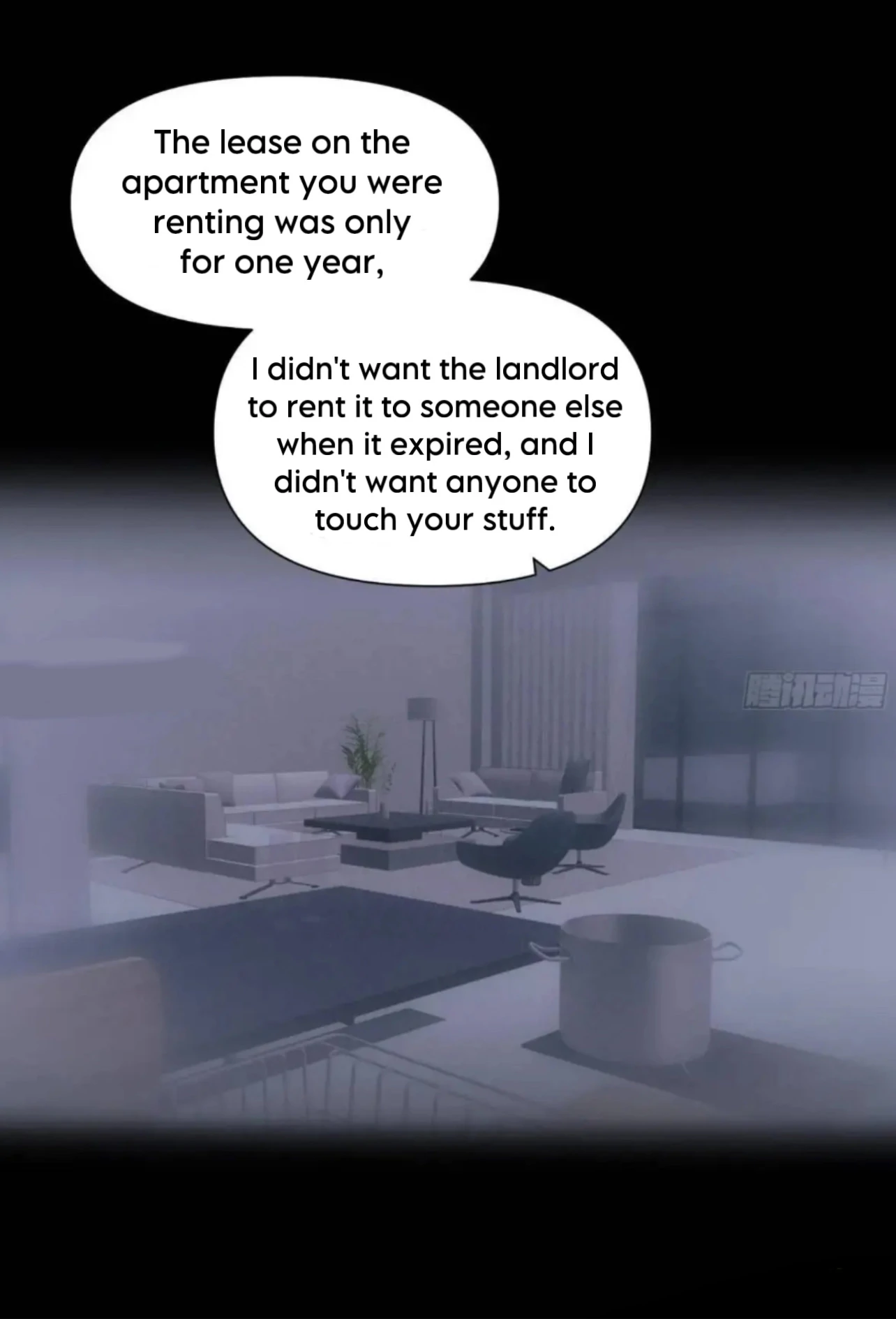Unsound Relationship - Chapter 184 Page 13