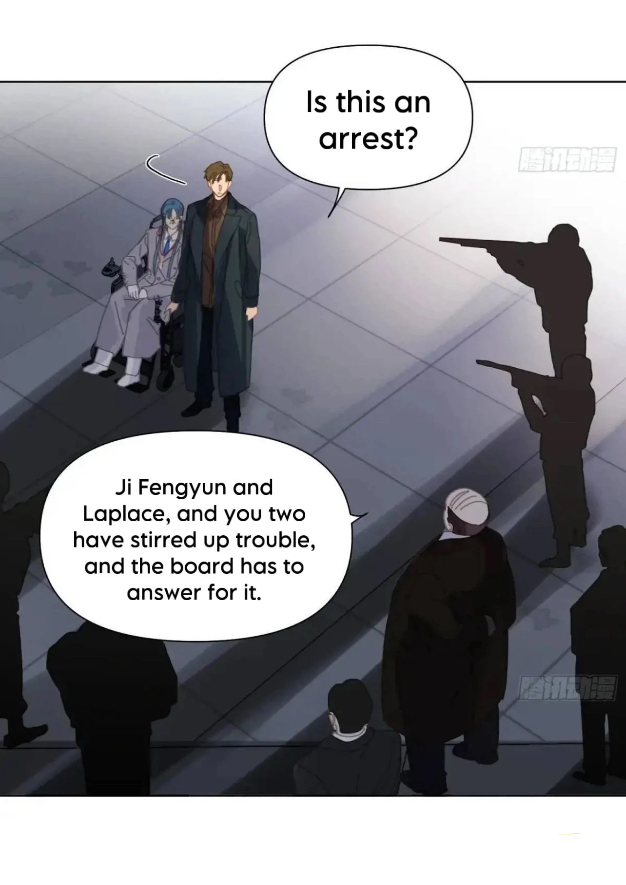 Unsound Relationship - Chapter 184 Page 20
