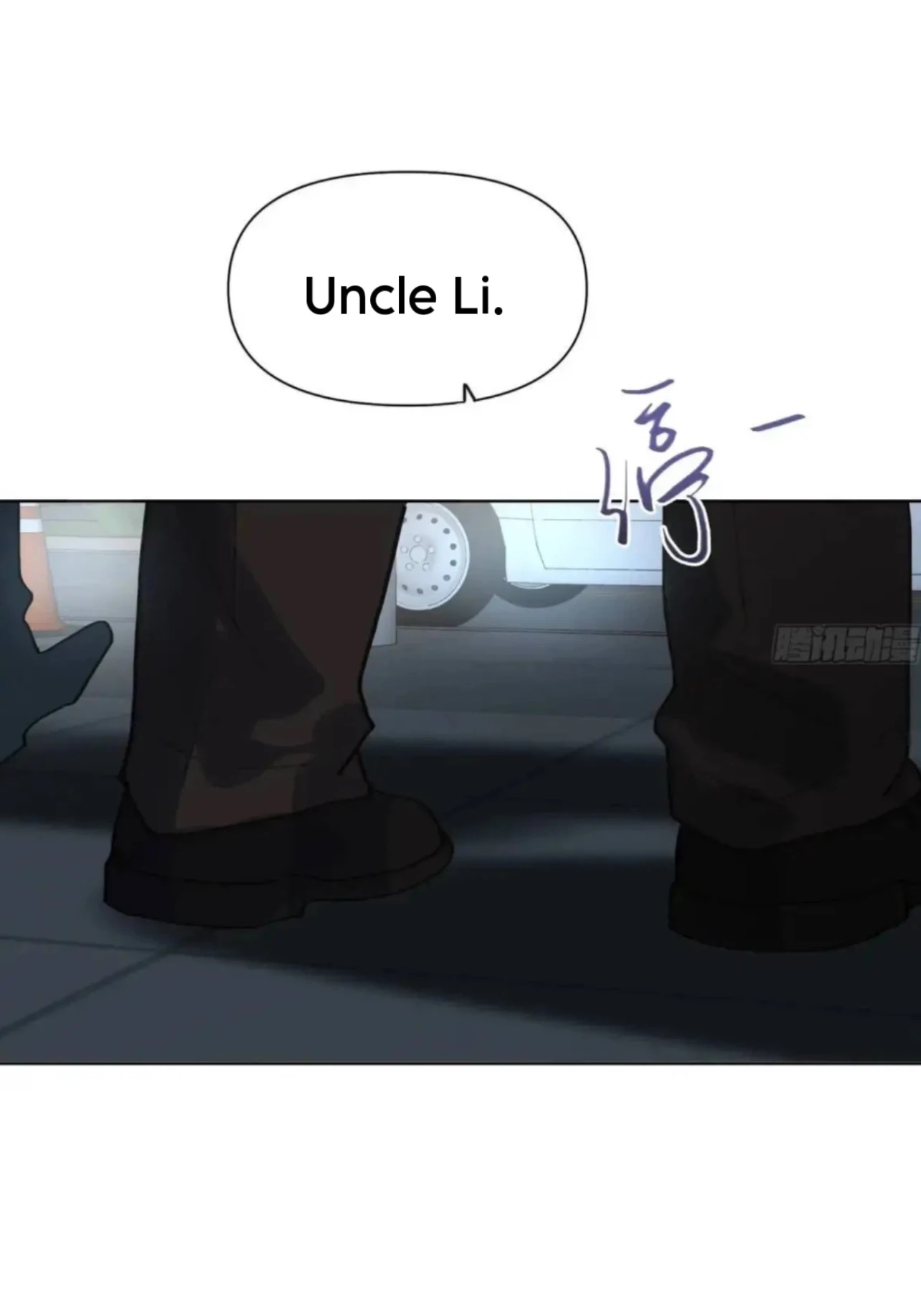 Unsound Relationship - Chapter 184 Page 36