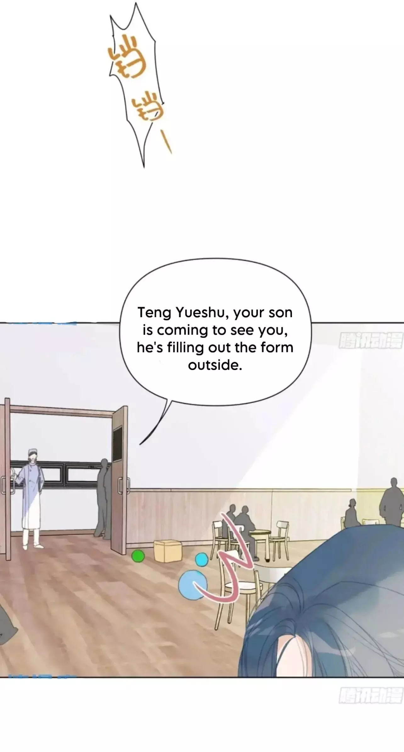 Unsound Relationship - Chapter 185 Page 6