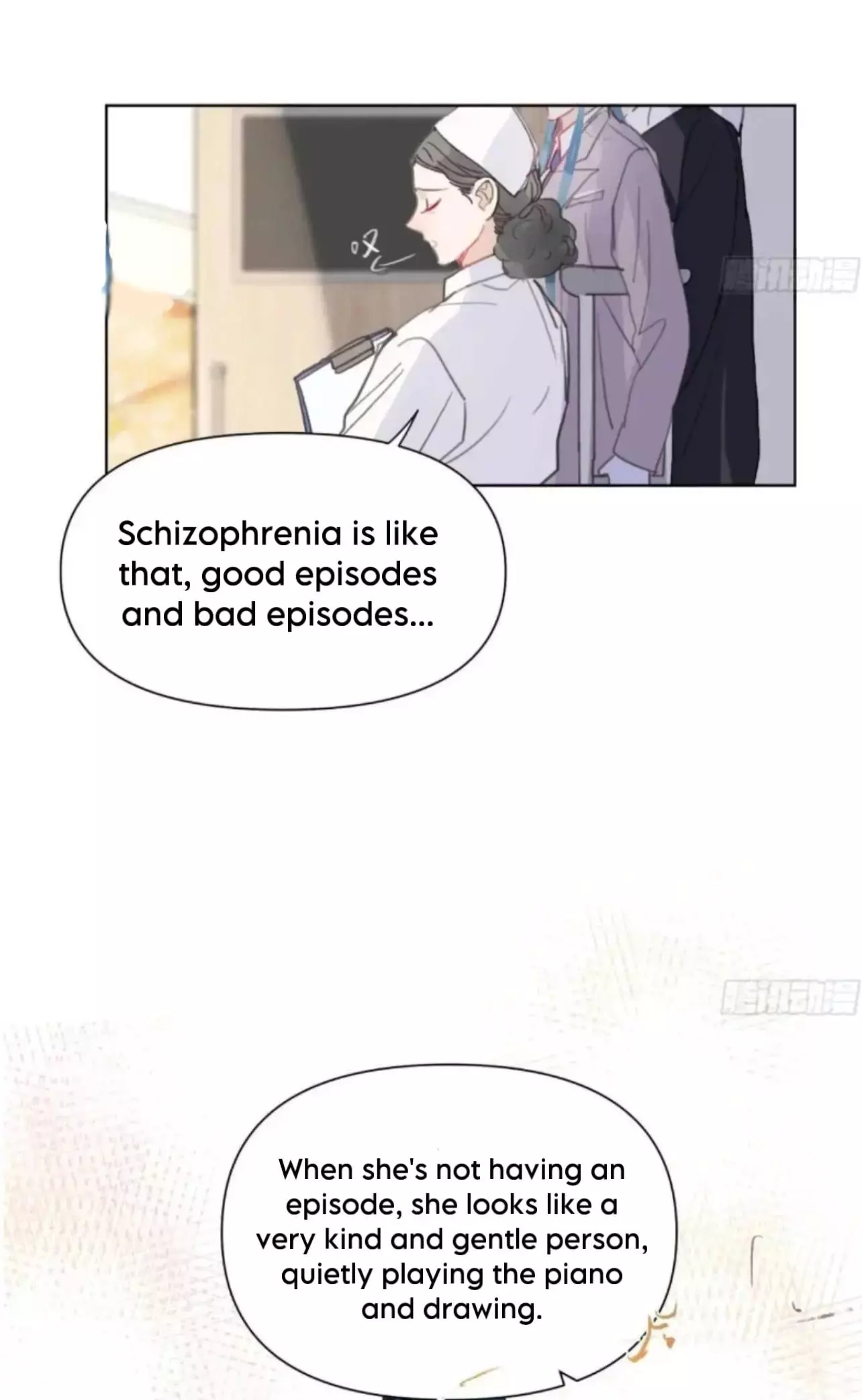 Unsound Relationship - Chapter 185 Page 21