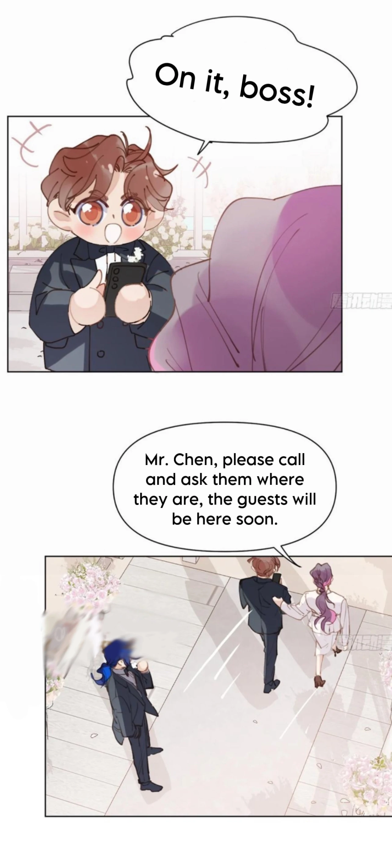Unsound Relationship - Chapter 188 Page 39