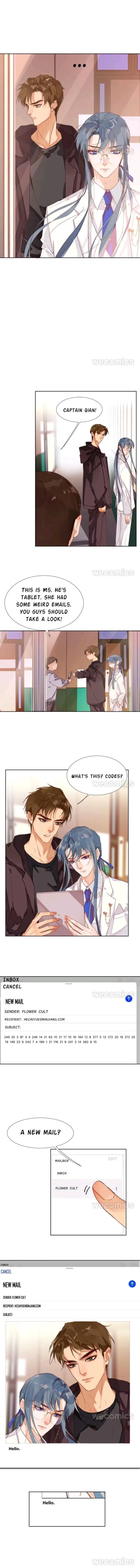 Unsound Relationship - Chapter 19 Page 7