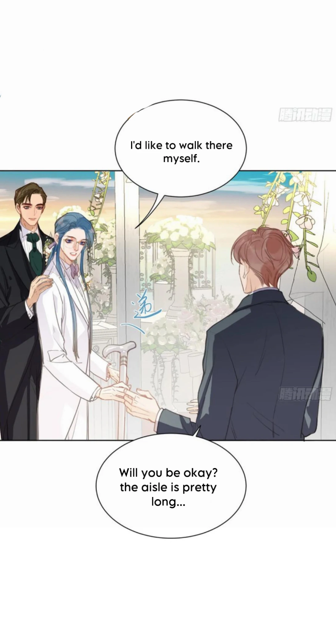 Unsound Relationship - Chapter 190 Page 5