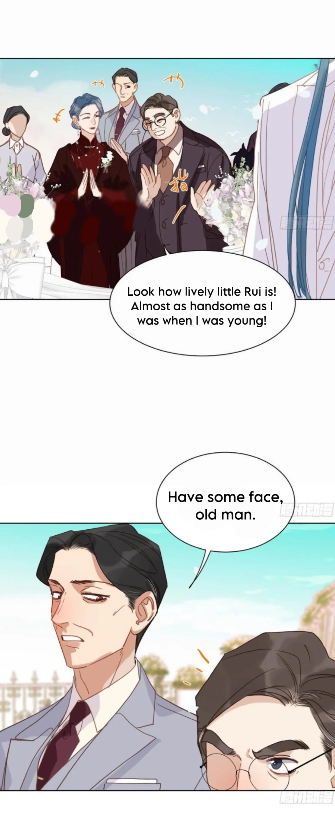 Unsound Relationship - Chapter 190 Page 13