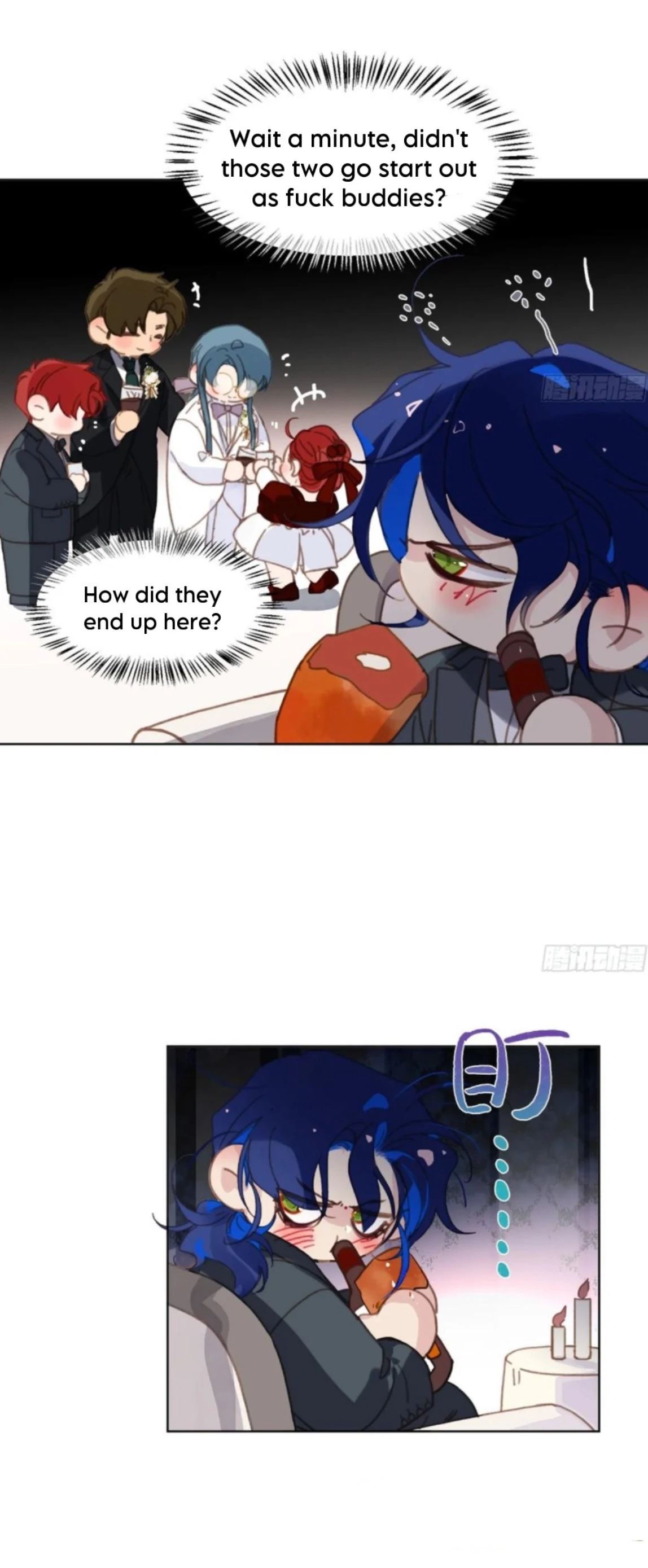 Unsound Relationship - Chapter 191 Page 8