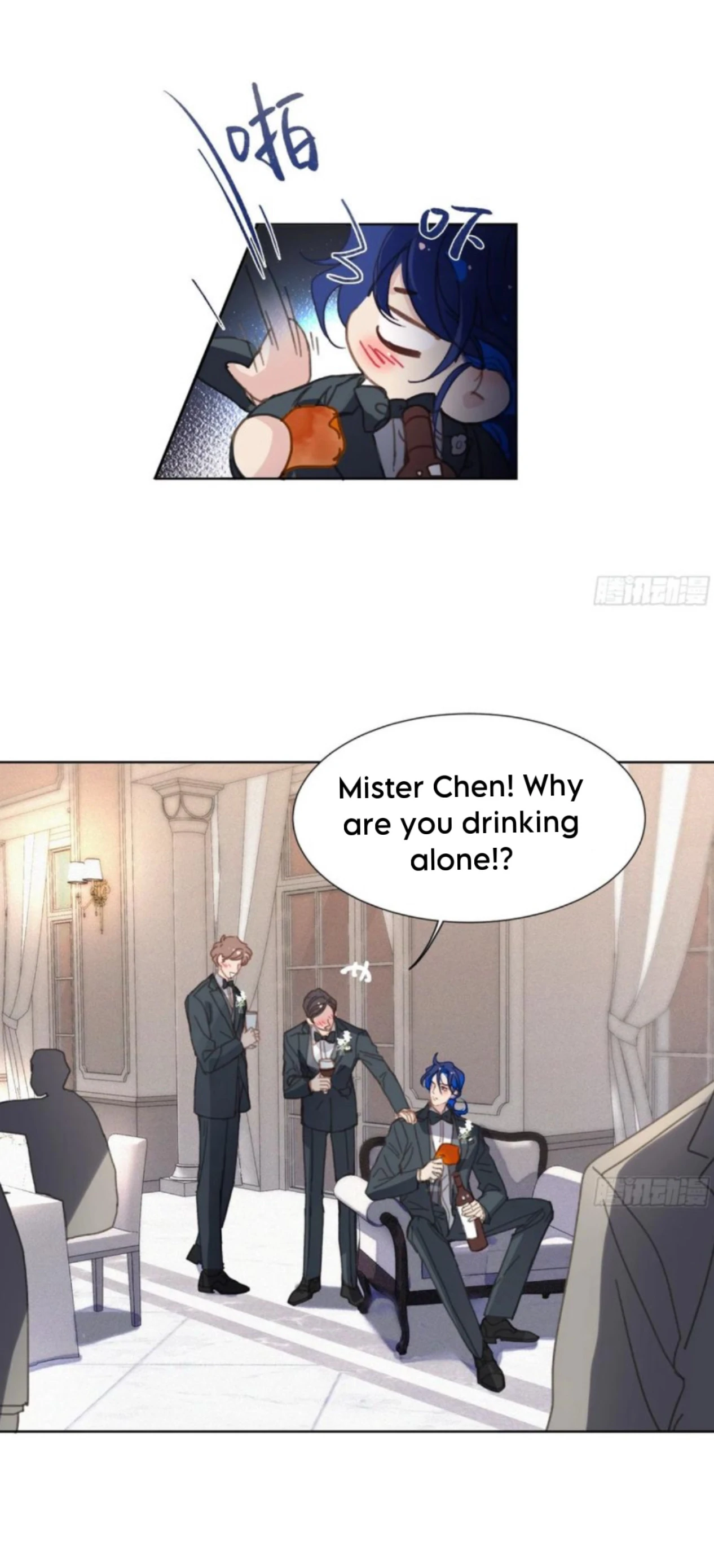 Unsound Relationship - Chapter 191 Page 9