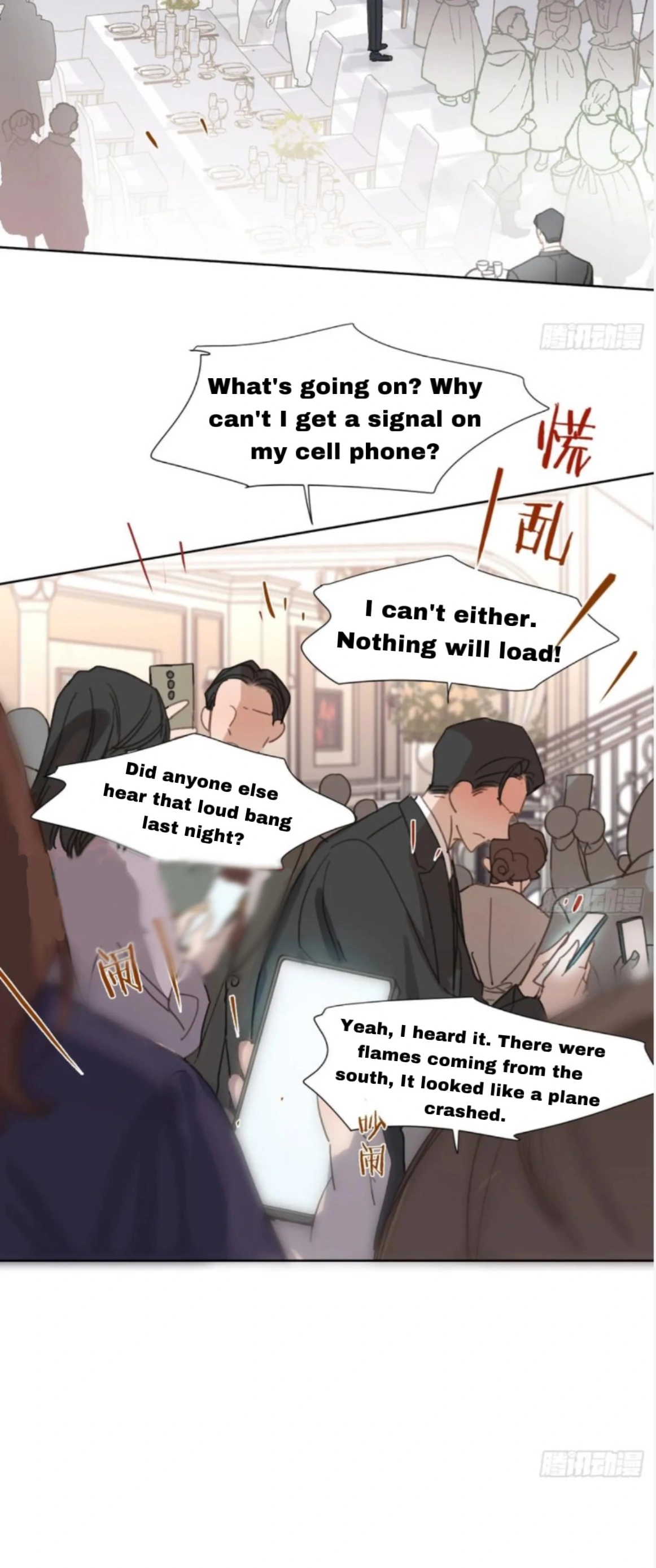 Unsound Relationship - Chapter 192 Page 2