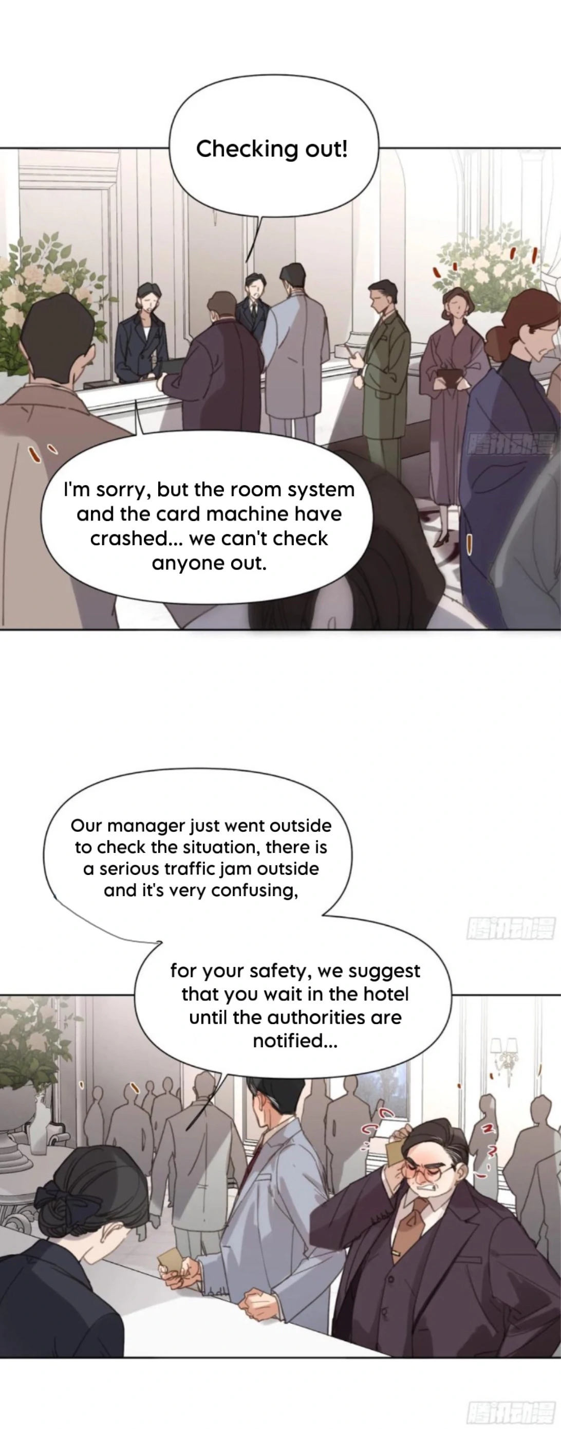 Unsound Relationship - Chapter 192 Page 3