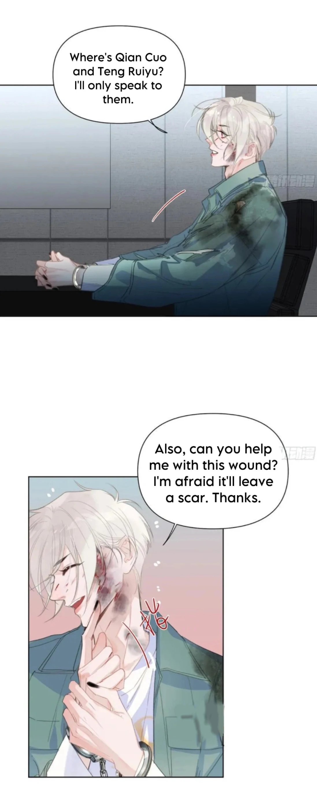 Unsound Relationship - Chapter 193 Page 5